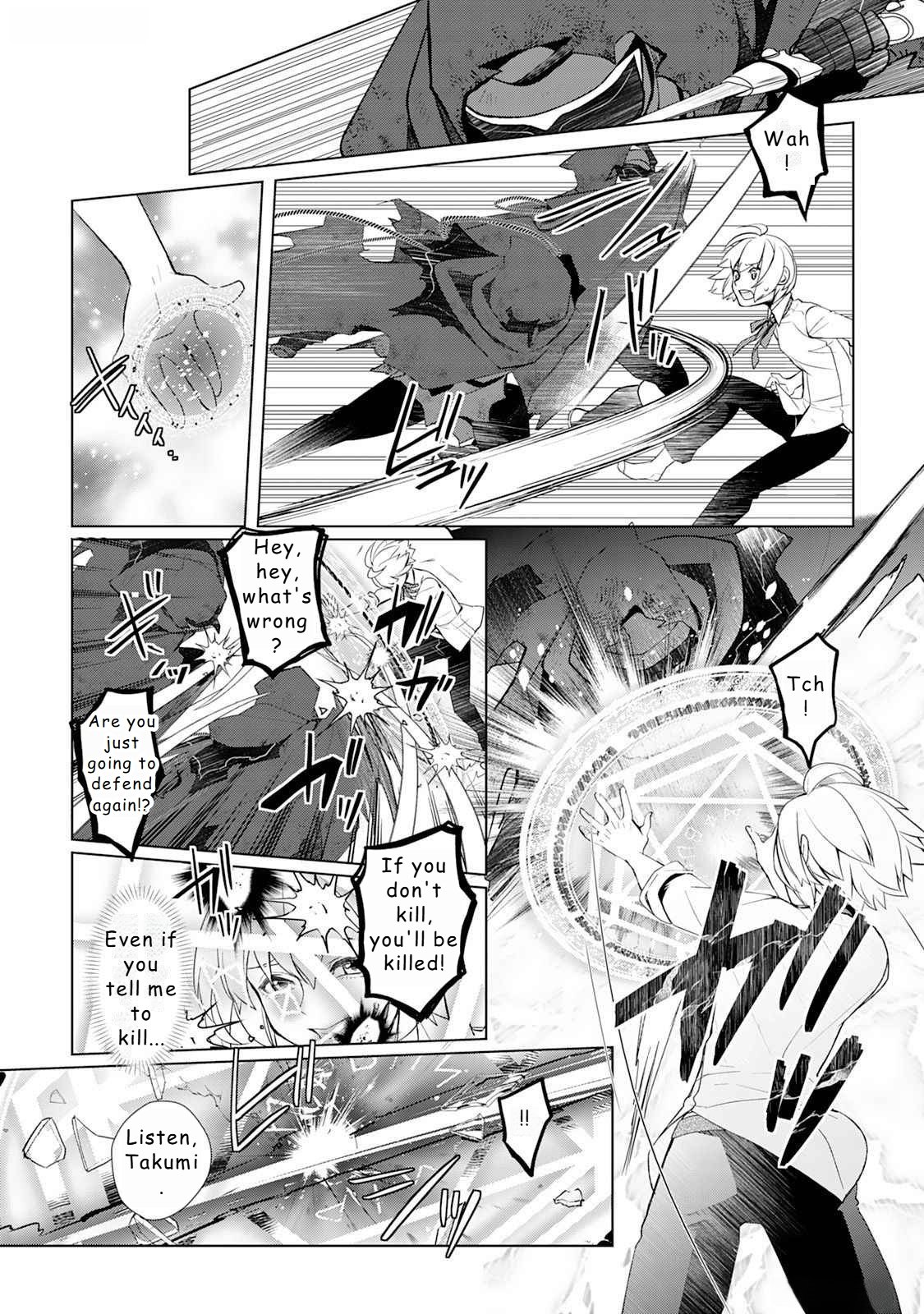 Page 8 of Chapter 46