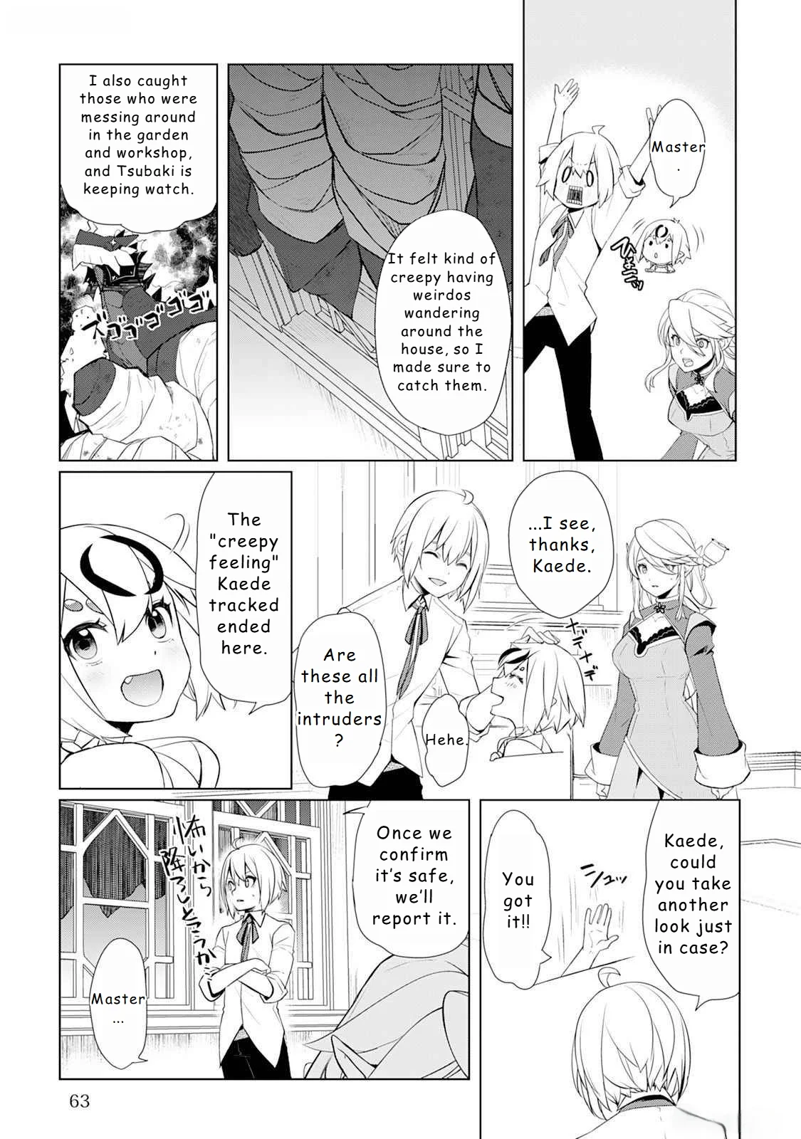 Page 17 of Chapter 46