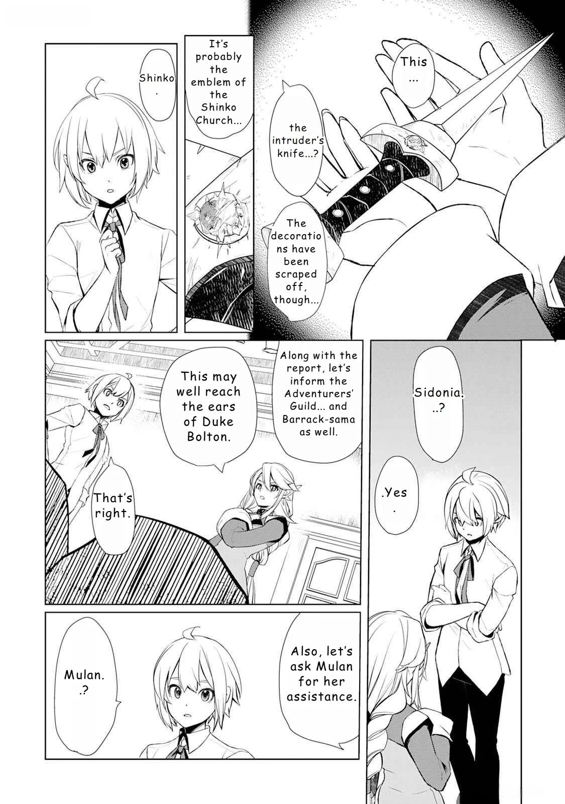 Page 18 of Chapter 46
