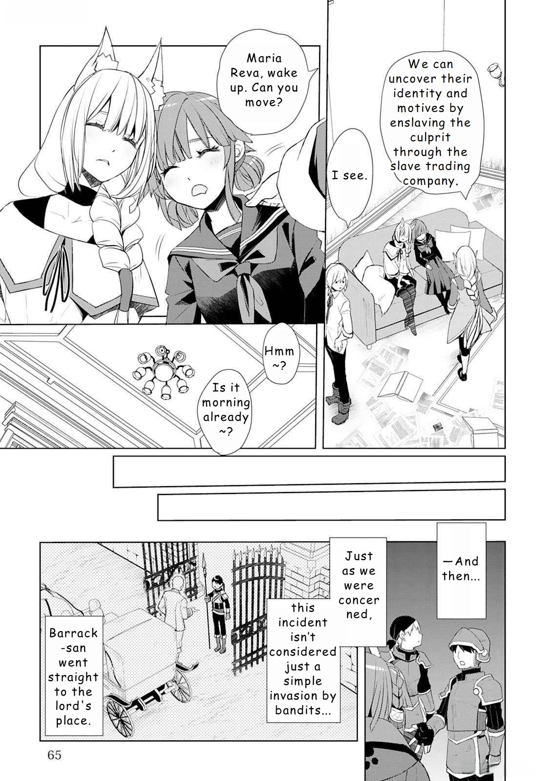 Page 19 of Chapter 46