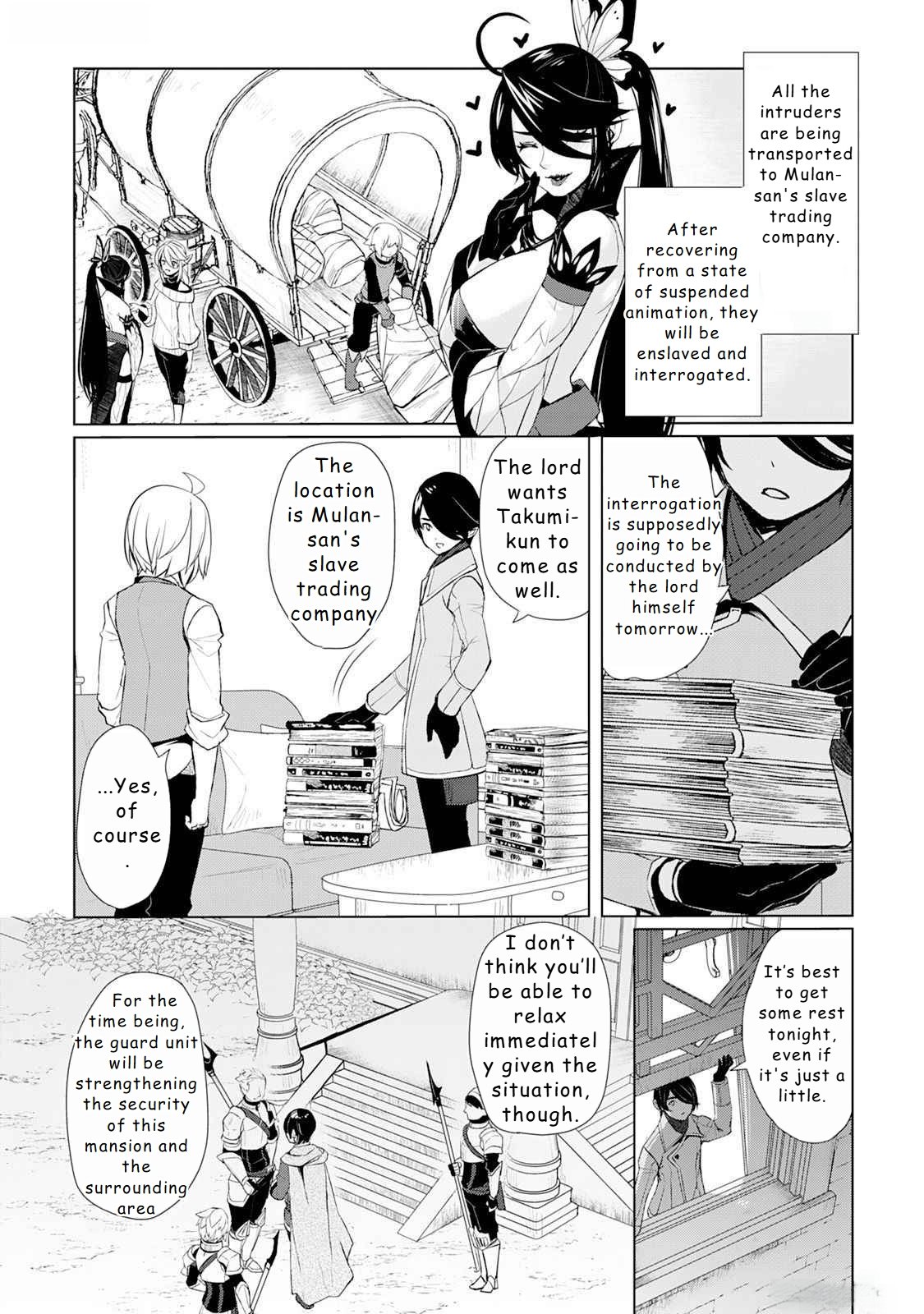 Page 20 of Chapter 46