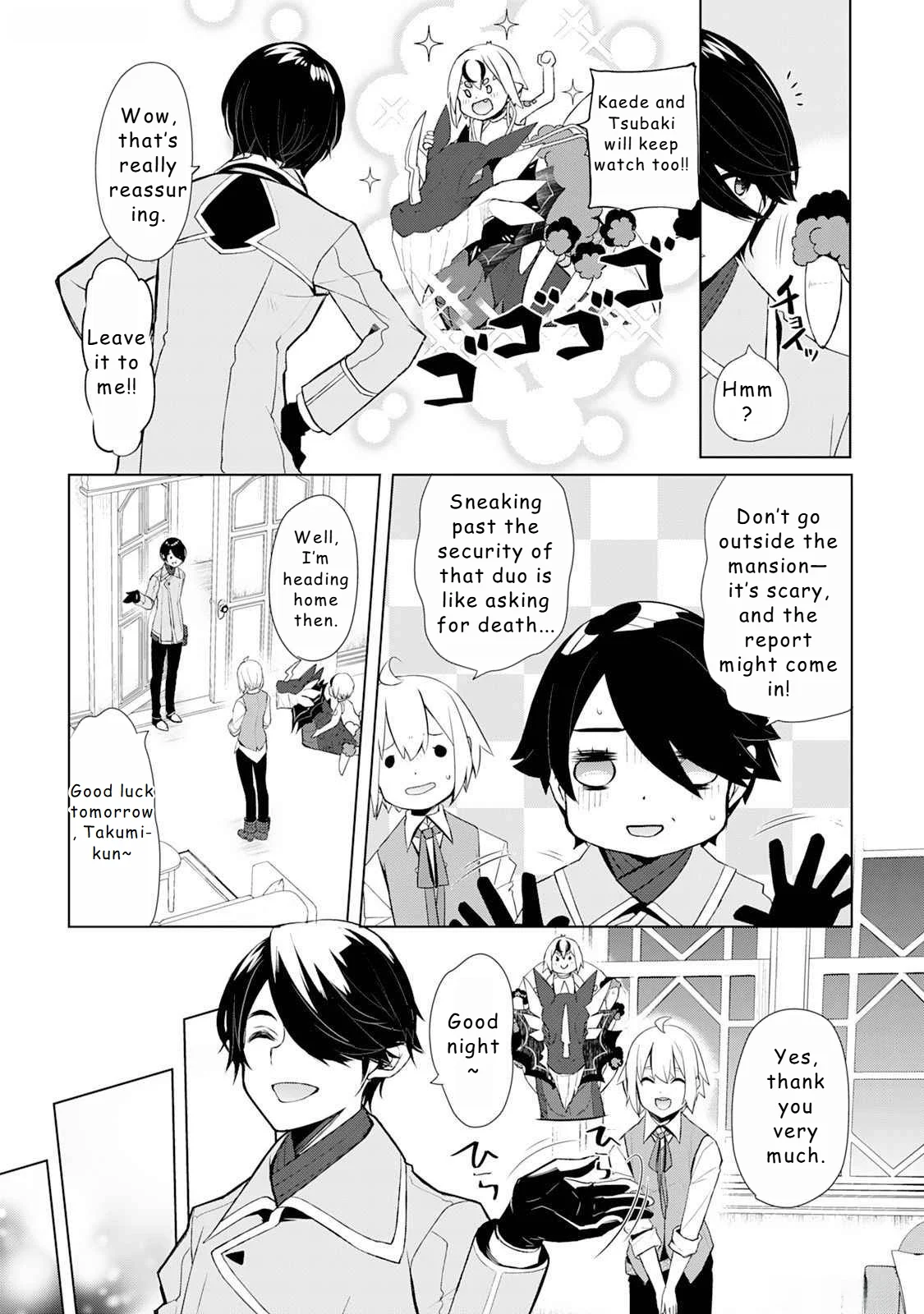 Page 21 of Chapter 46