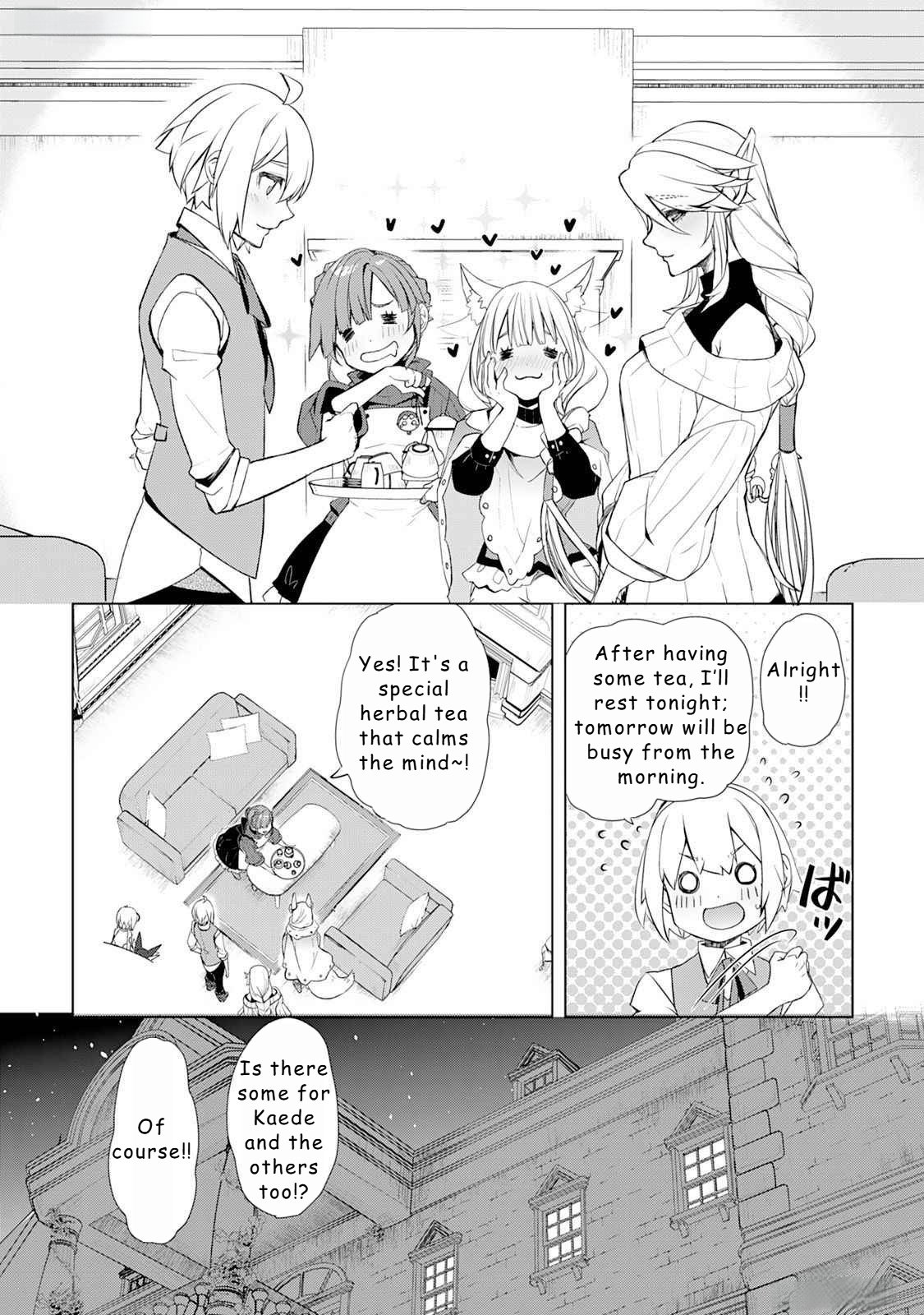 Page 26 of Chapter 46