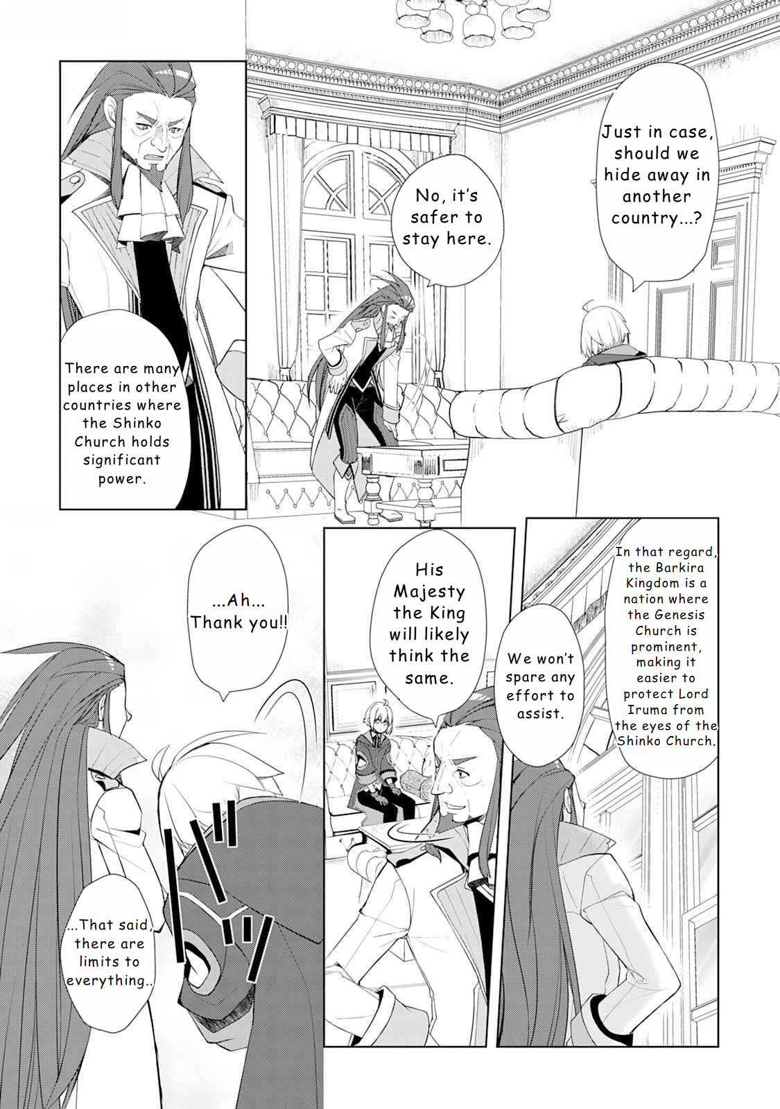 Page 7 of Chapter 47