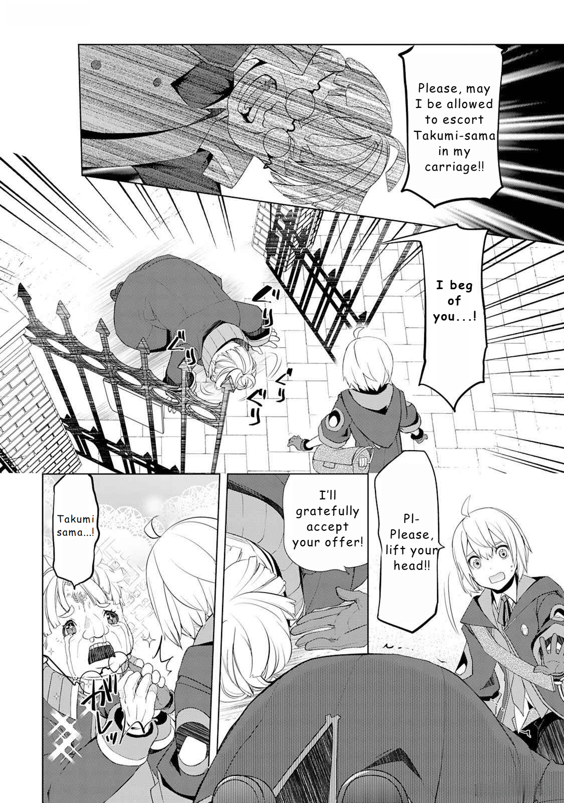Page 12 of Chapter 47