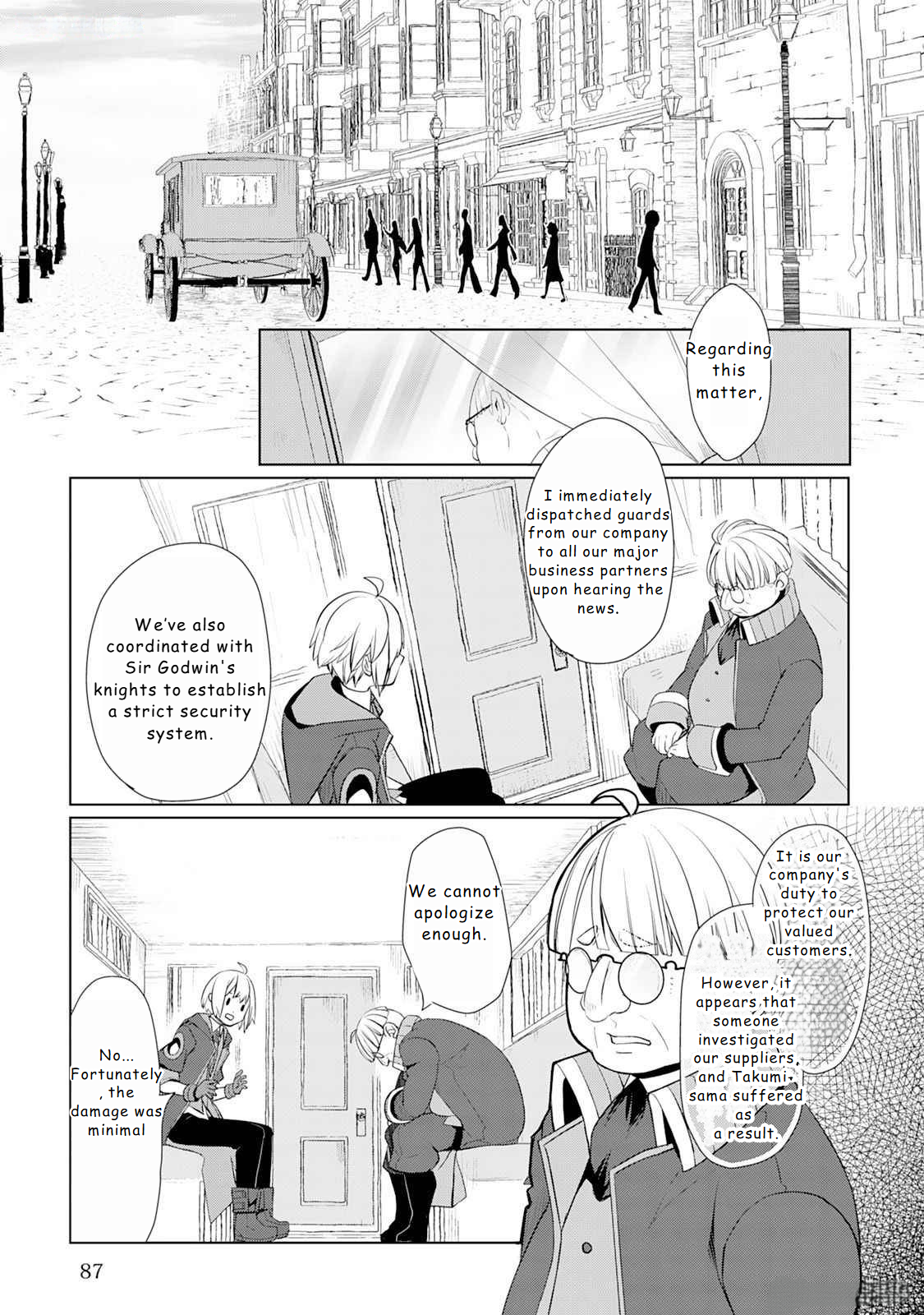 Page 13 of Chapter 47