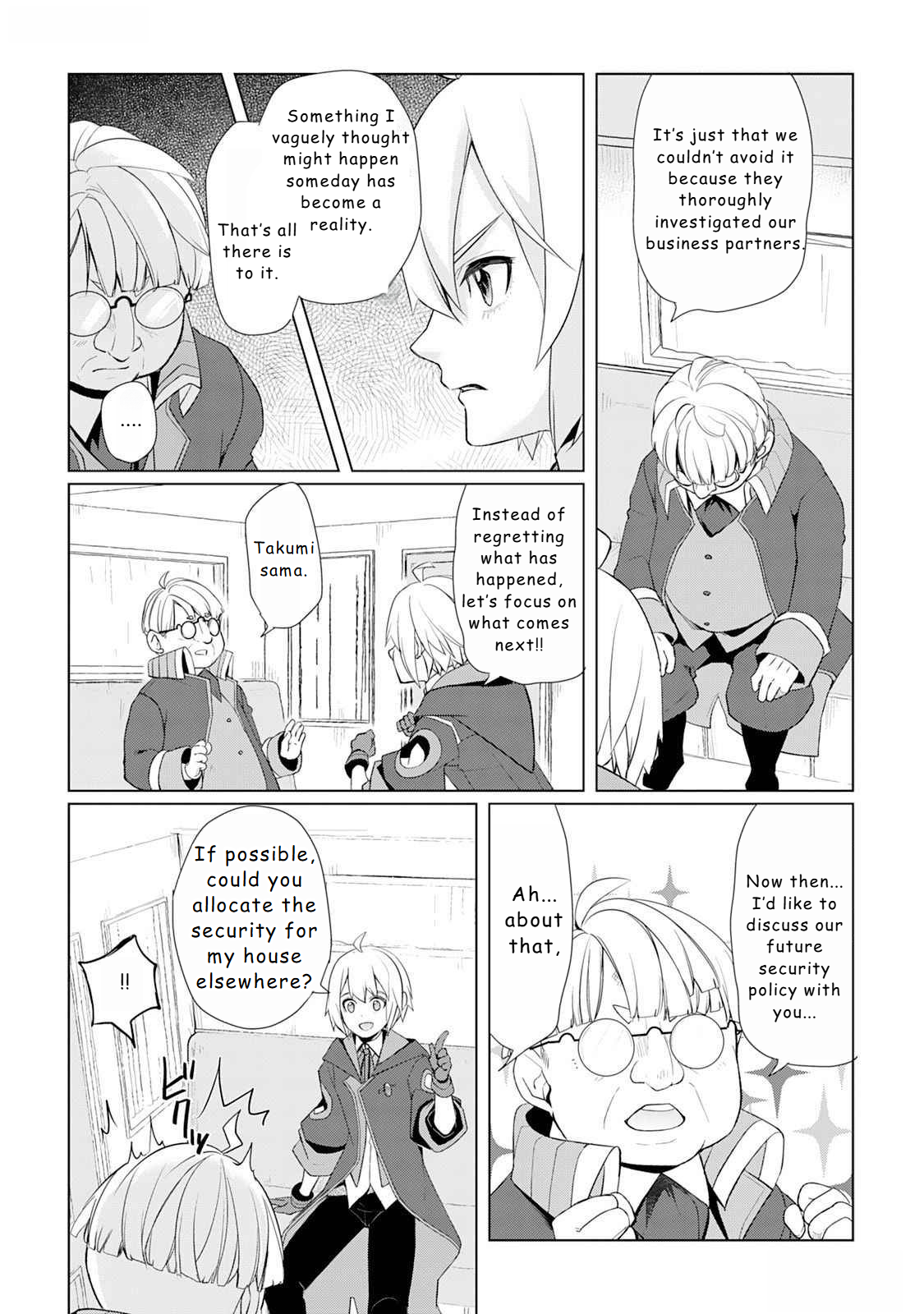 Page 14 of Chapter 47
