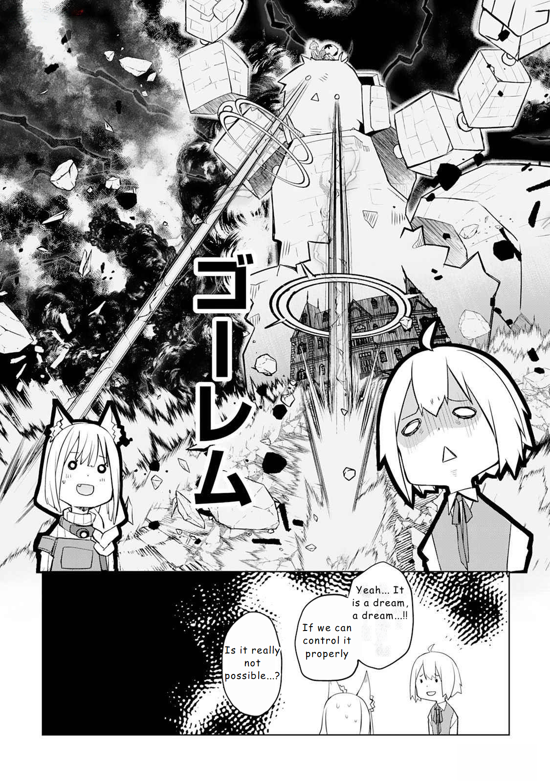Page 20 of Chapter 47