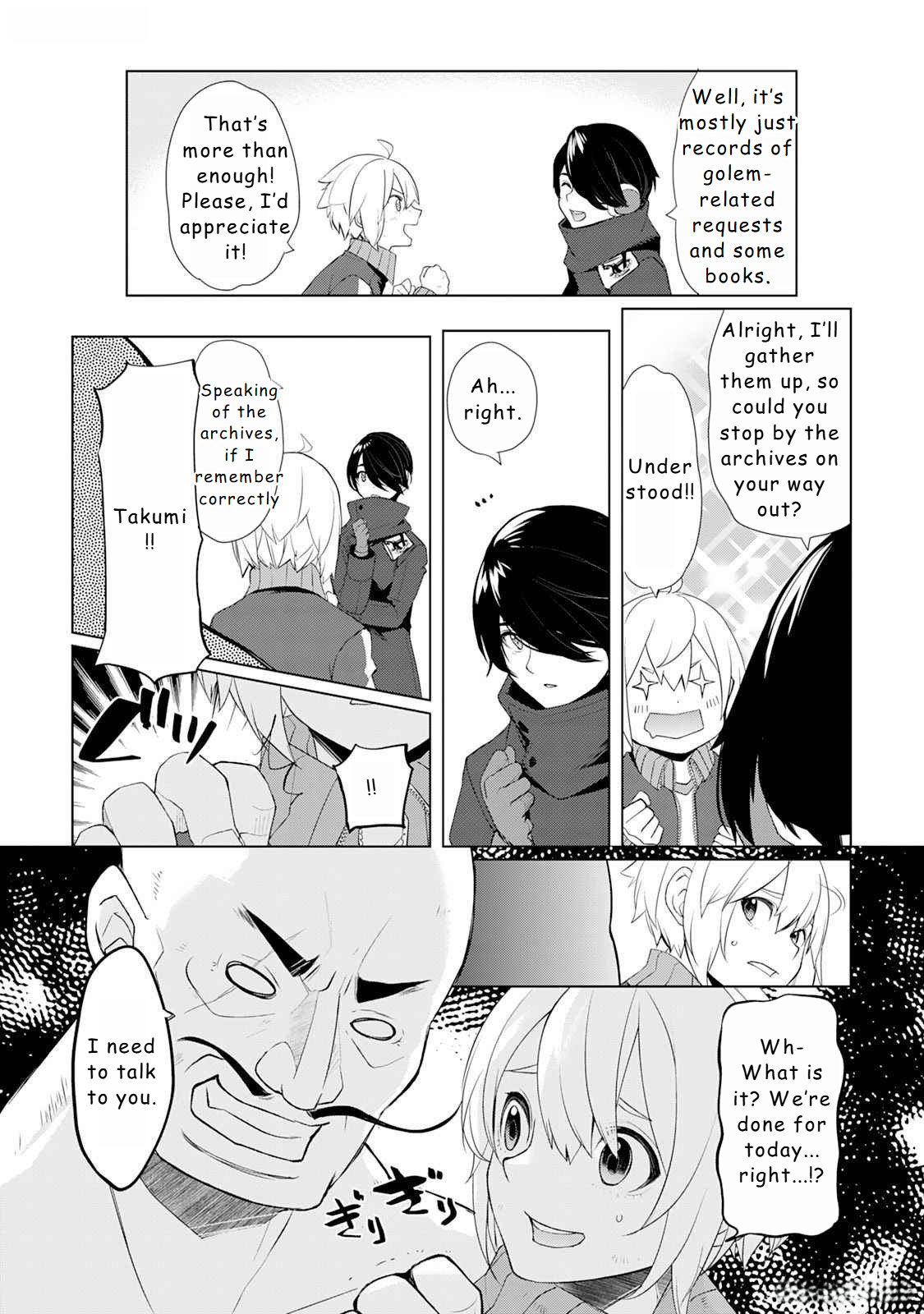 Page 4 of Chapter 48