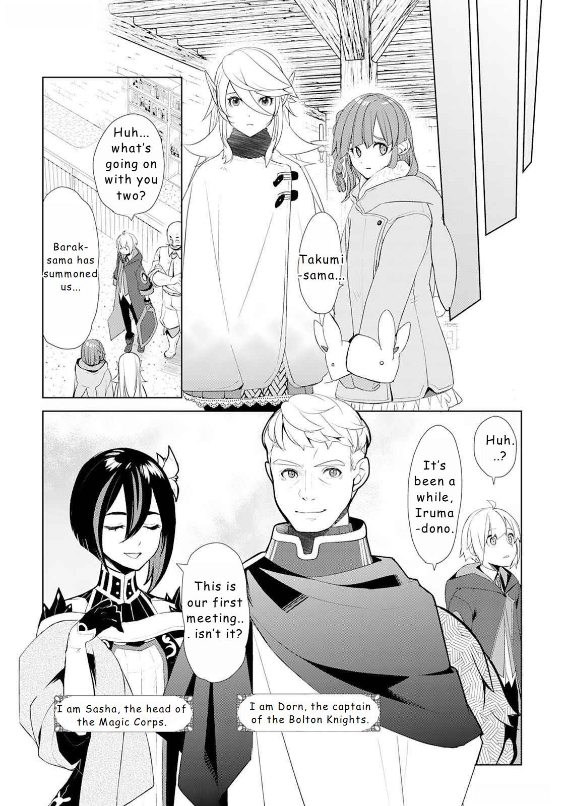 Page 5 of Chapter 48