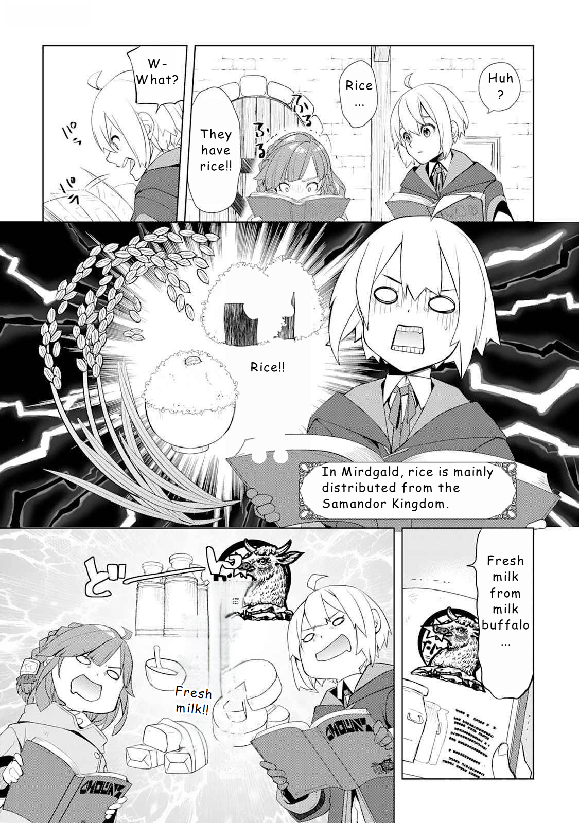 Page 9 of Chapter 48