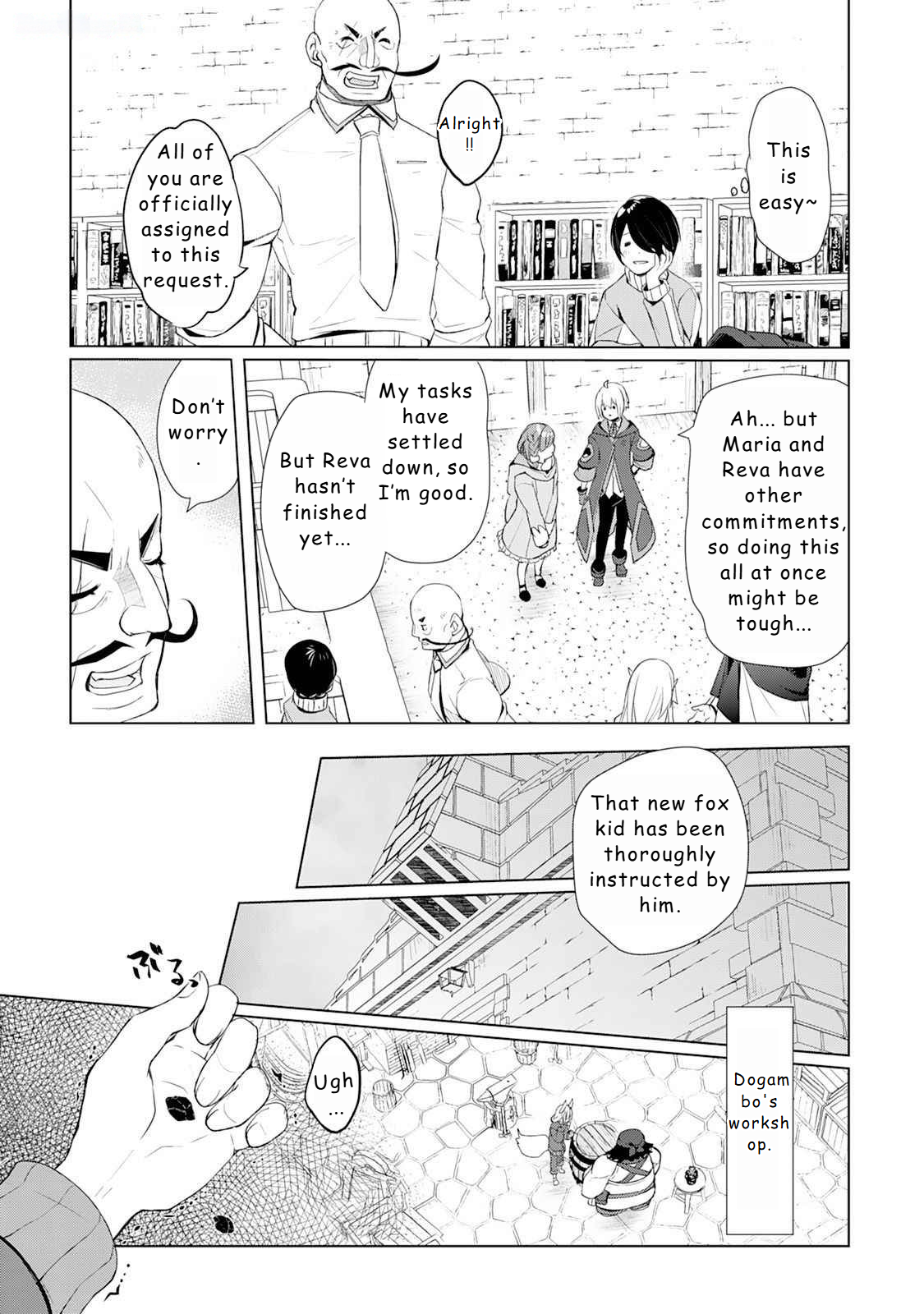 Page 11 of Chapter 48