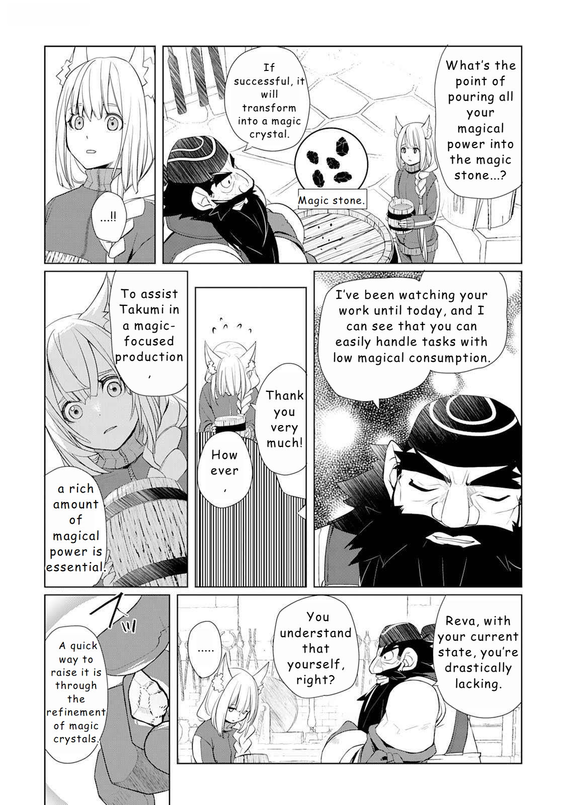 Page 13 of Chapter 48