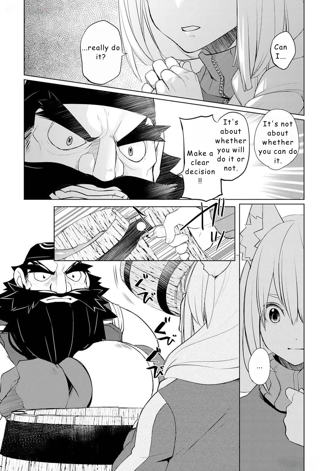 Page 15 of Chapter 48
