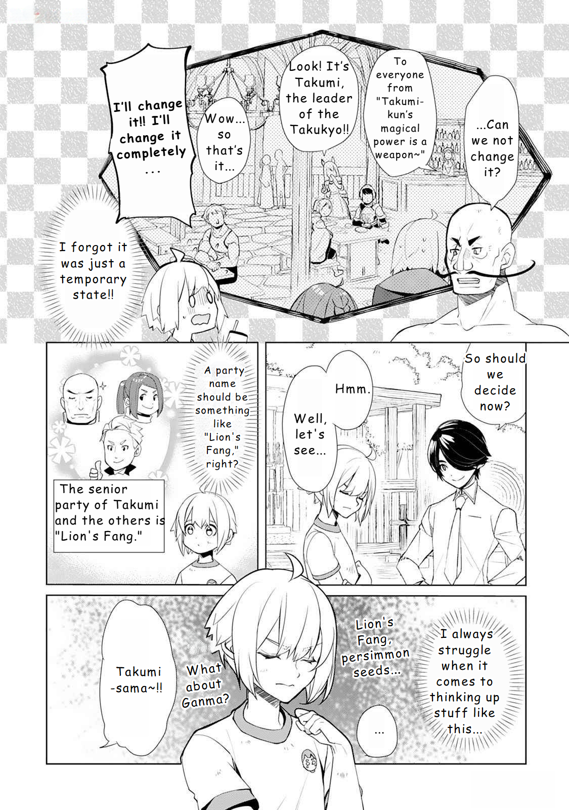 Page 20 of Chapter 48