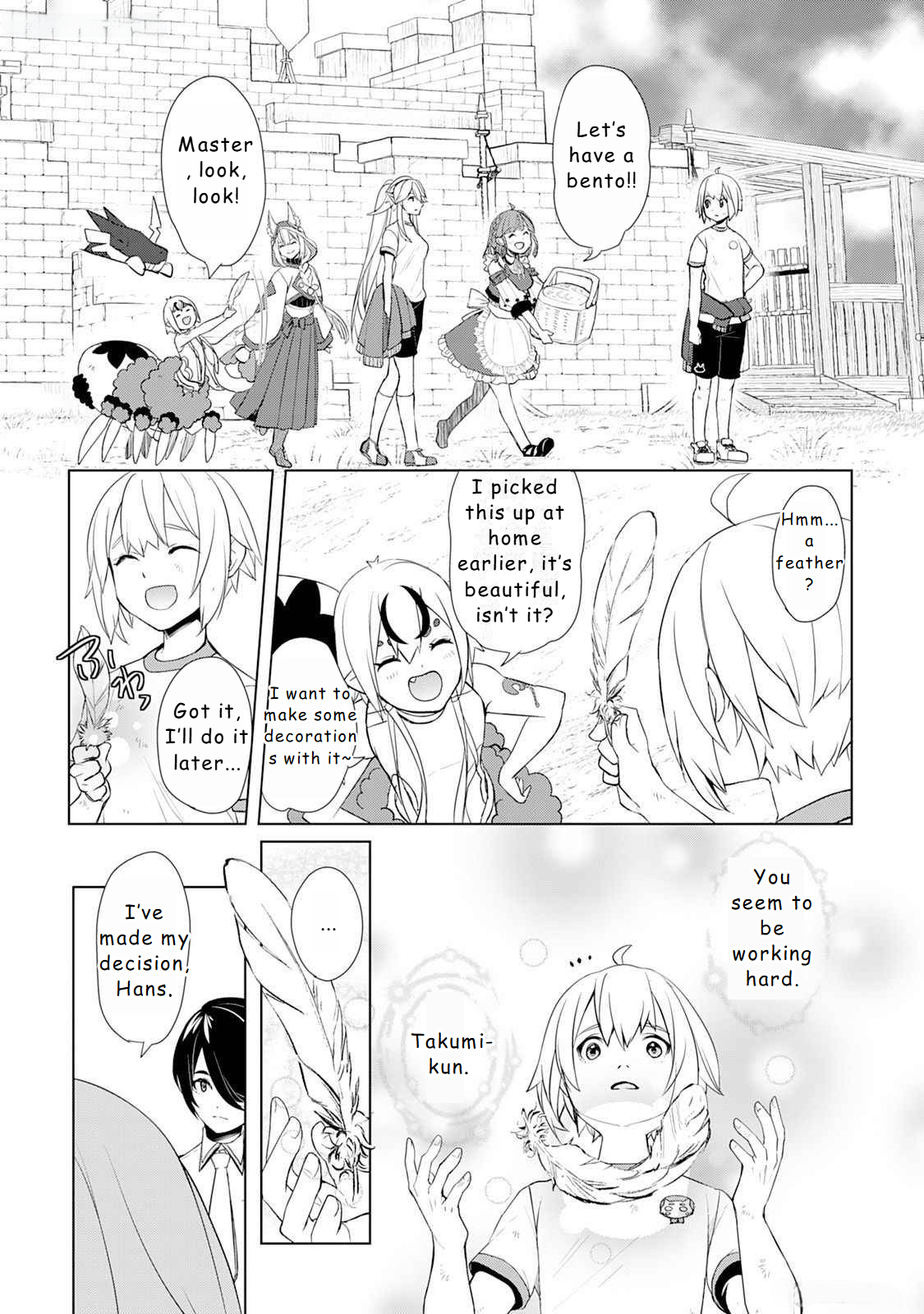 Page 21 of Chapter 48