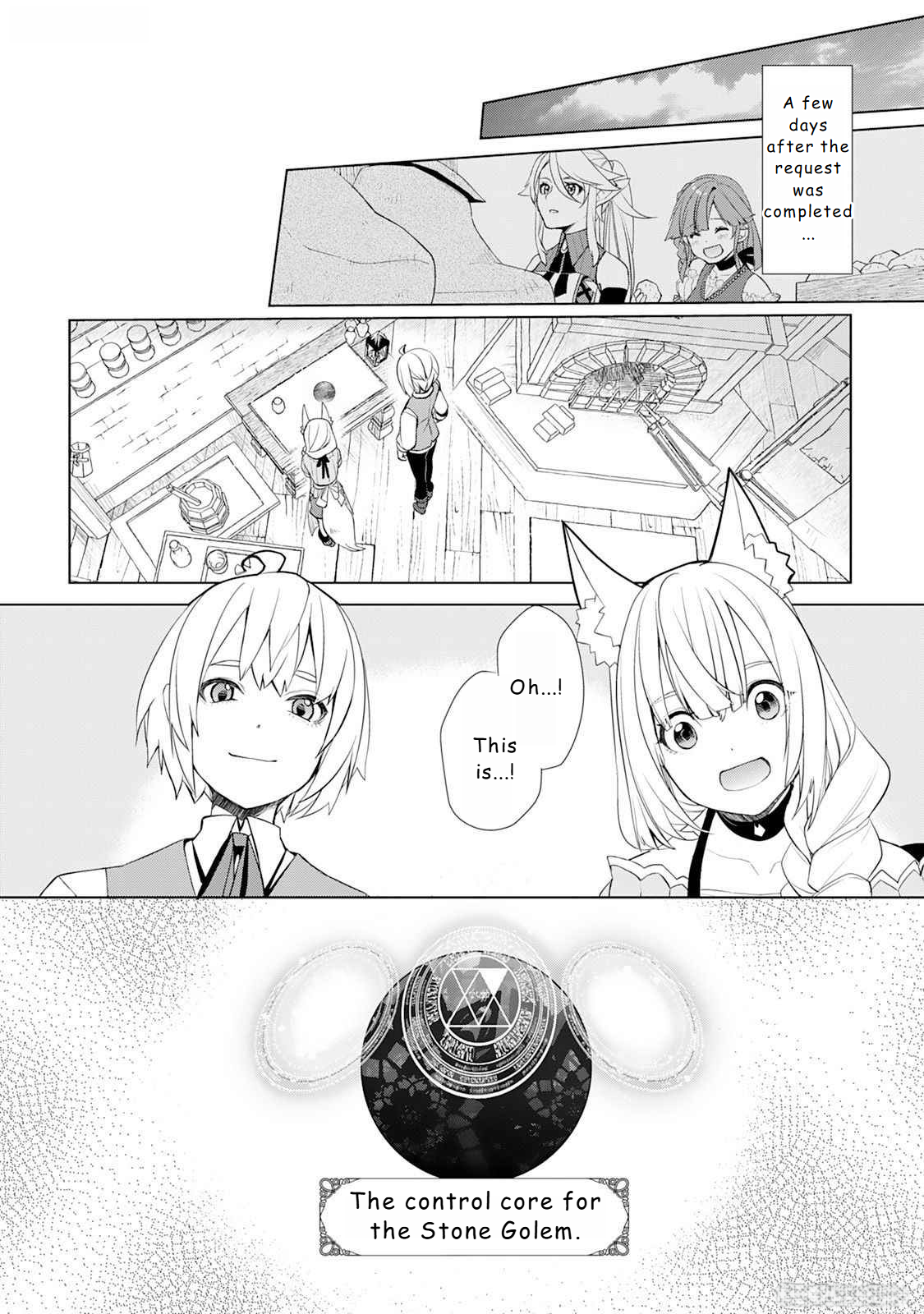Page 2 of Chapter 49