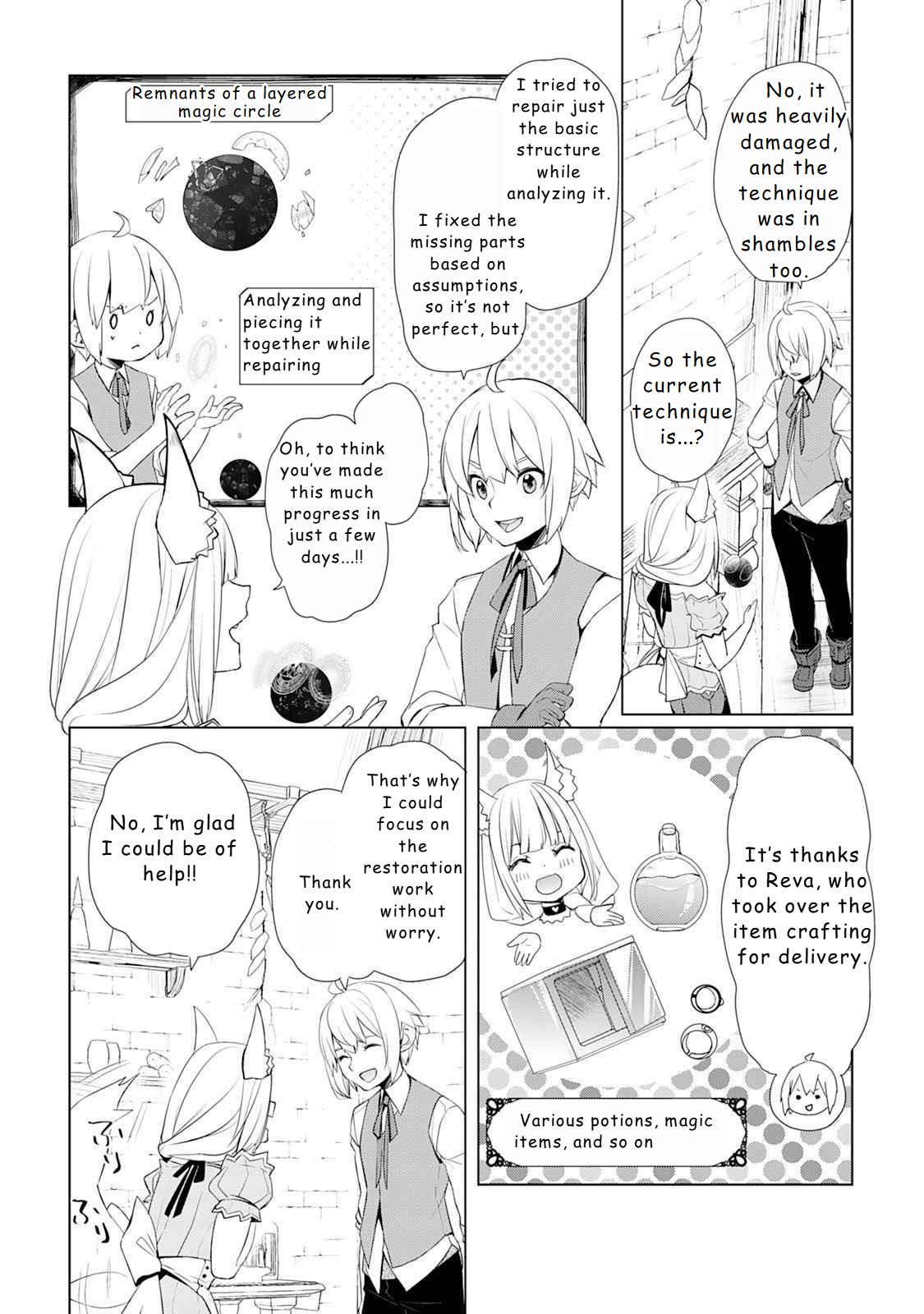 Page 4 of Chapter 49