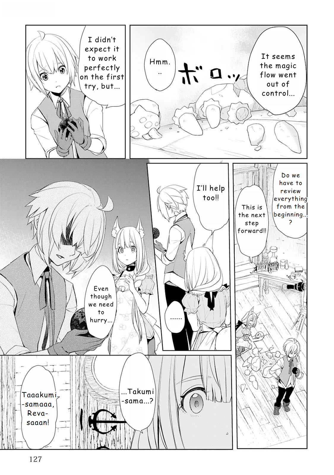 Page 7 of Chapter 49