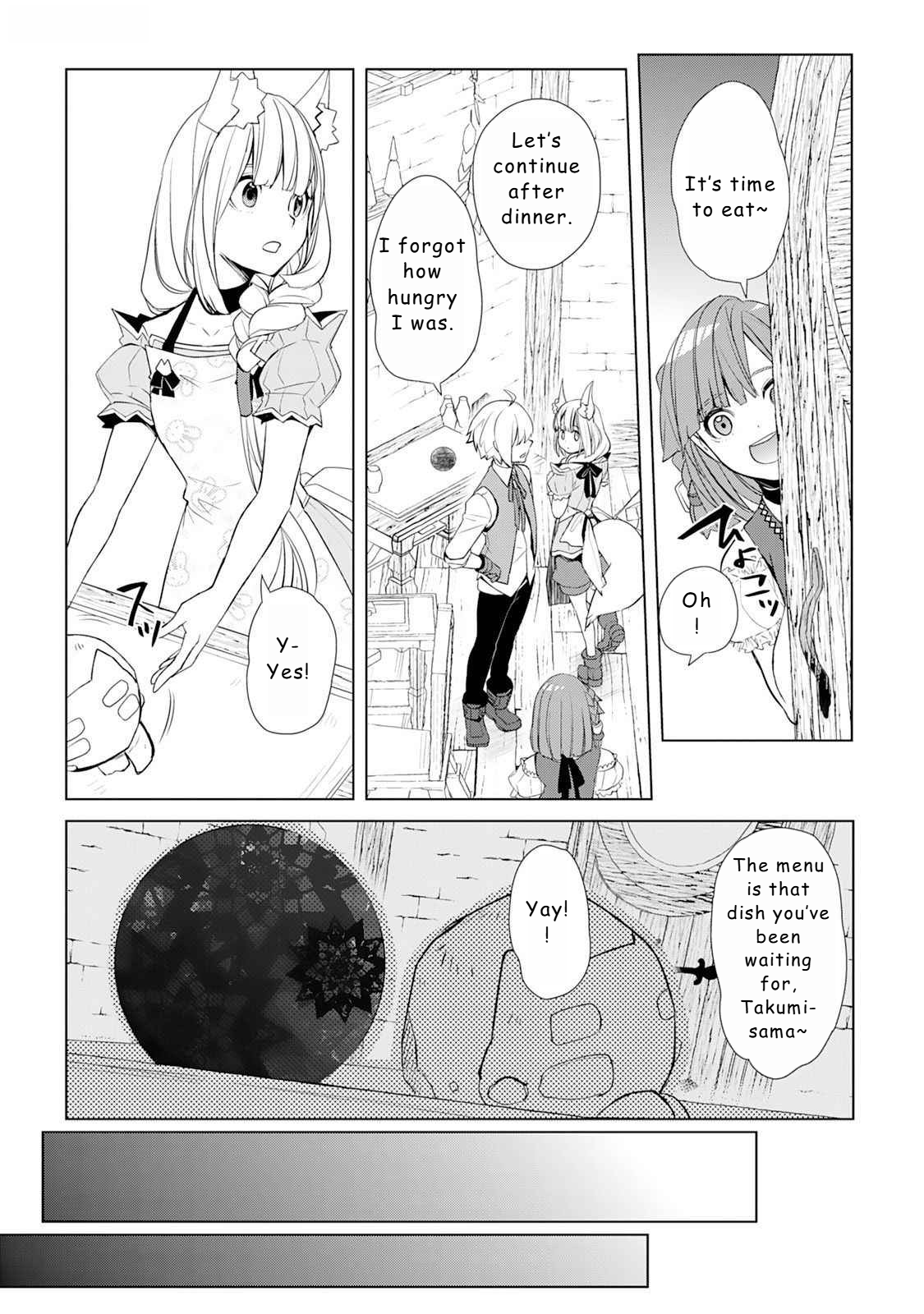 Page 8 of Chapter 49