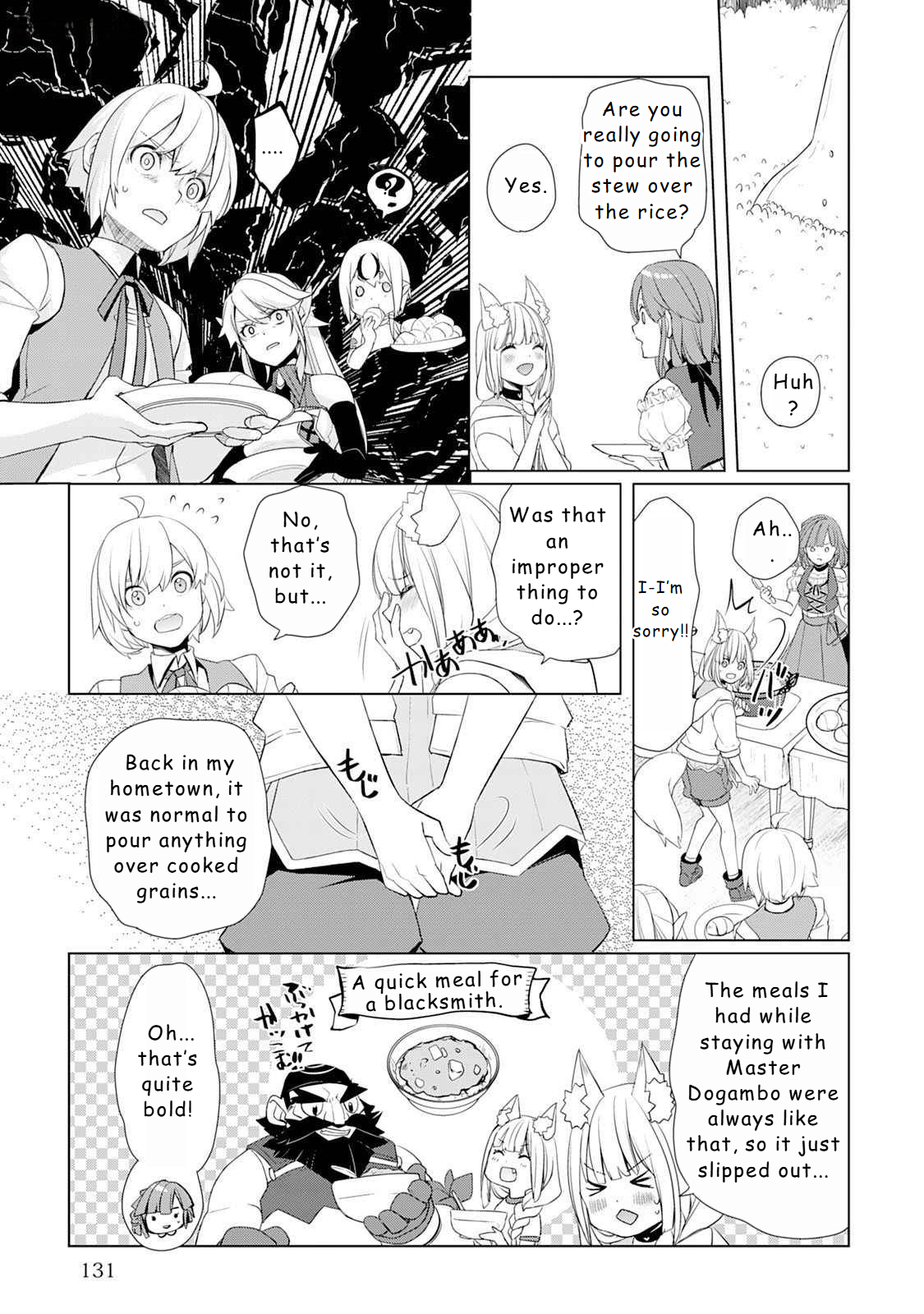 Page 11 of Chapter 49