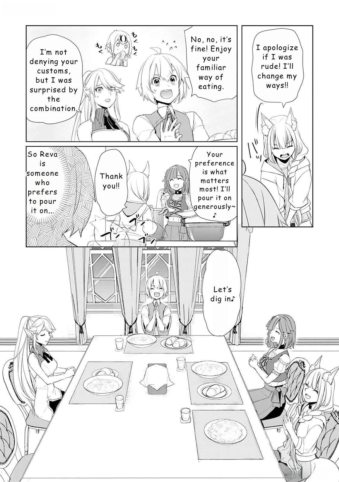 Page 12 of Chapter 49