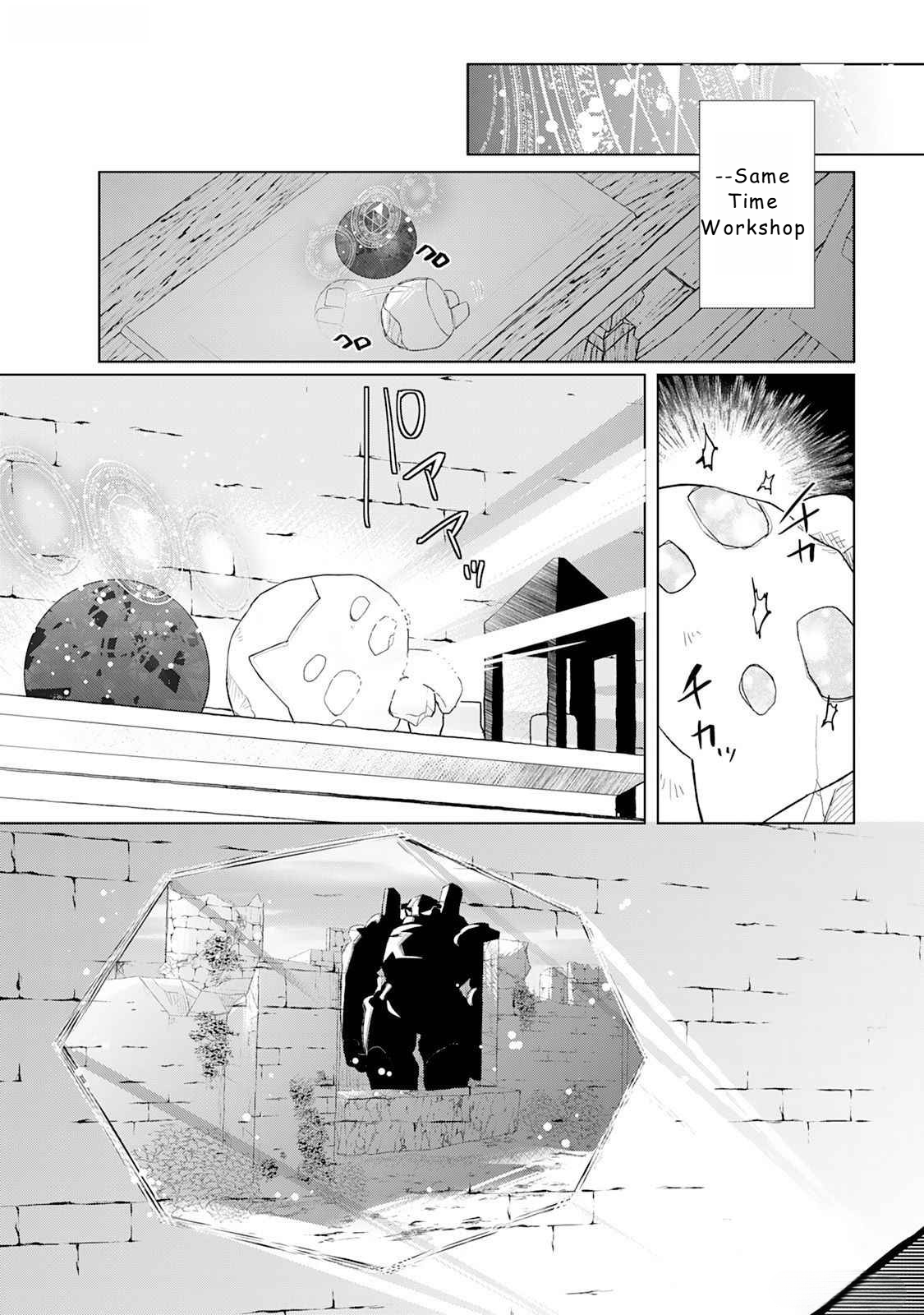 Page 20 of Chapter 49