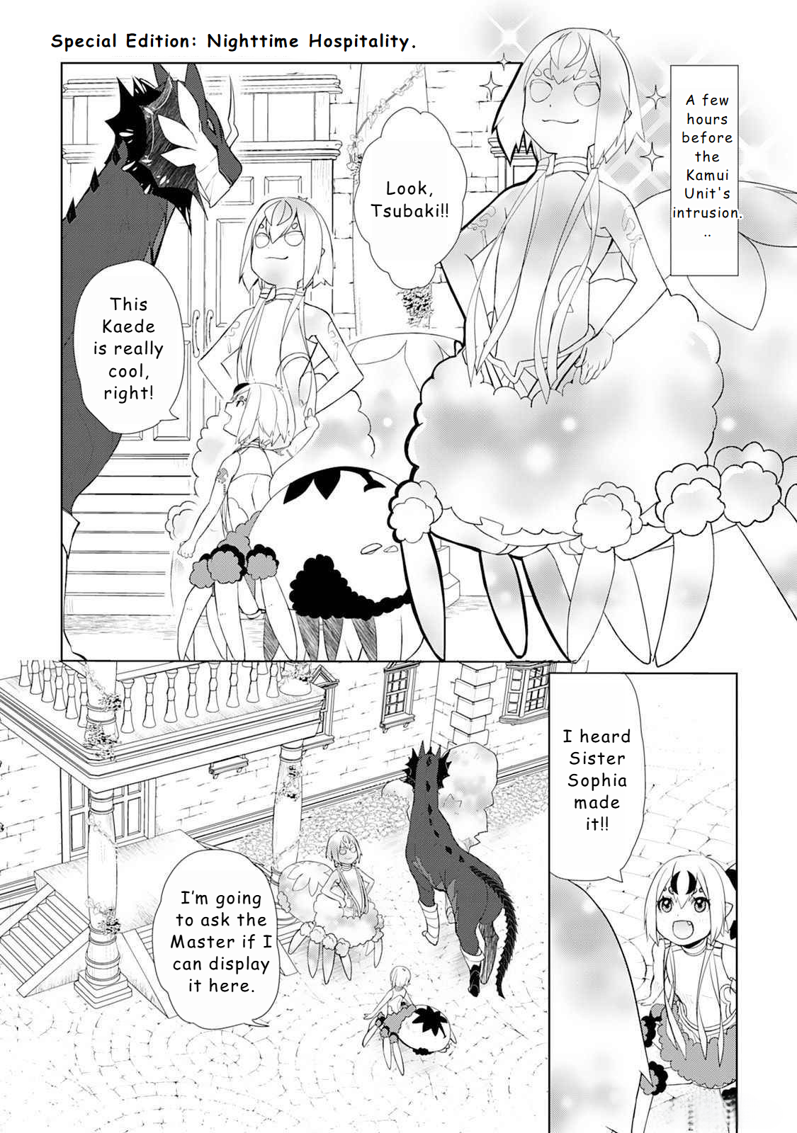 Page 1 of Chapter 49.5