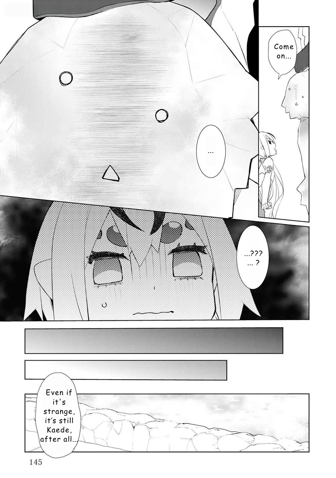 Page 3 of Chapter 49.5
