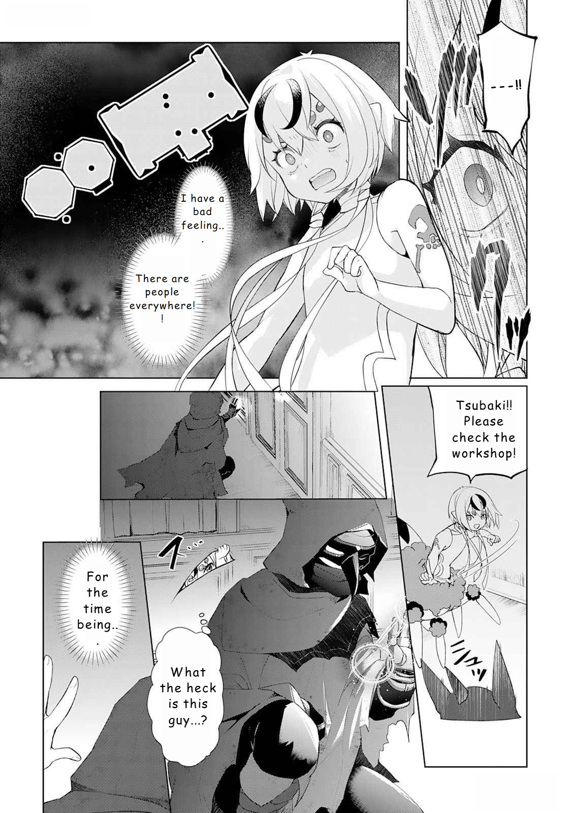 Page 6 of Chapter 49.5