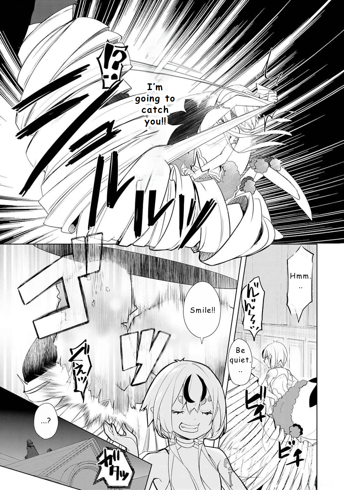 Page 7 of Chapter 49.5