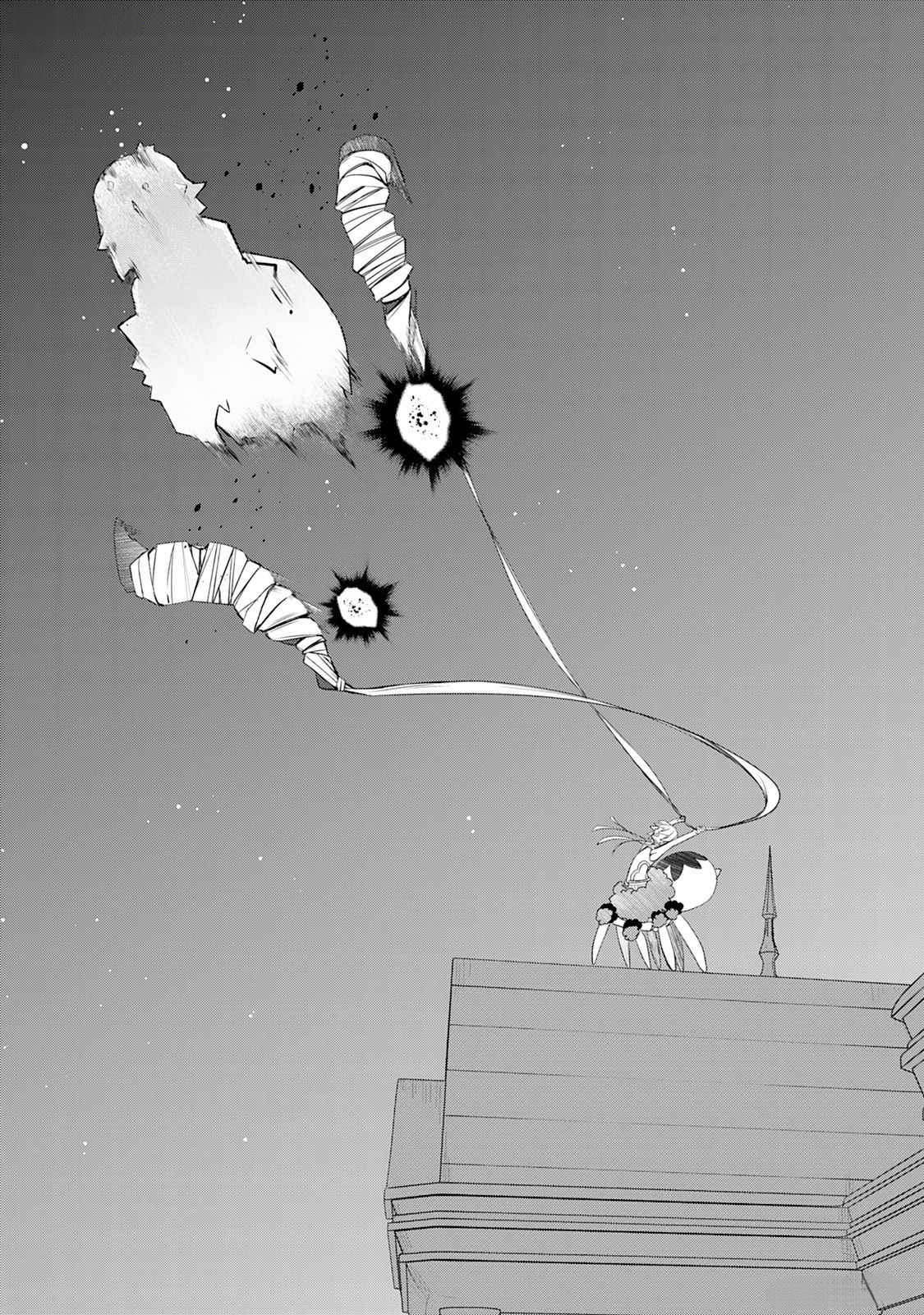 Page 9 of Chapter 49.5