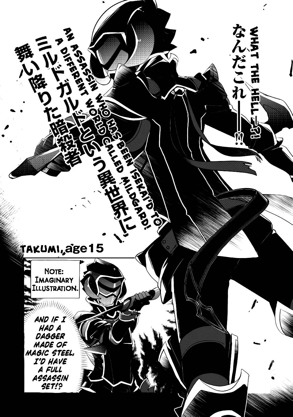 Page 12 of Chapter 5