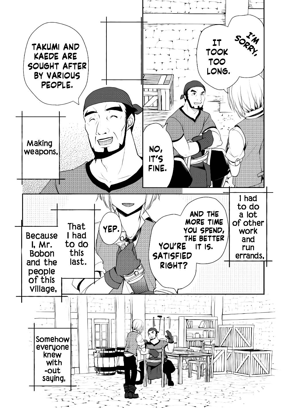 Page 16 of Chapter 5