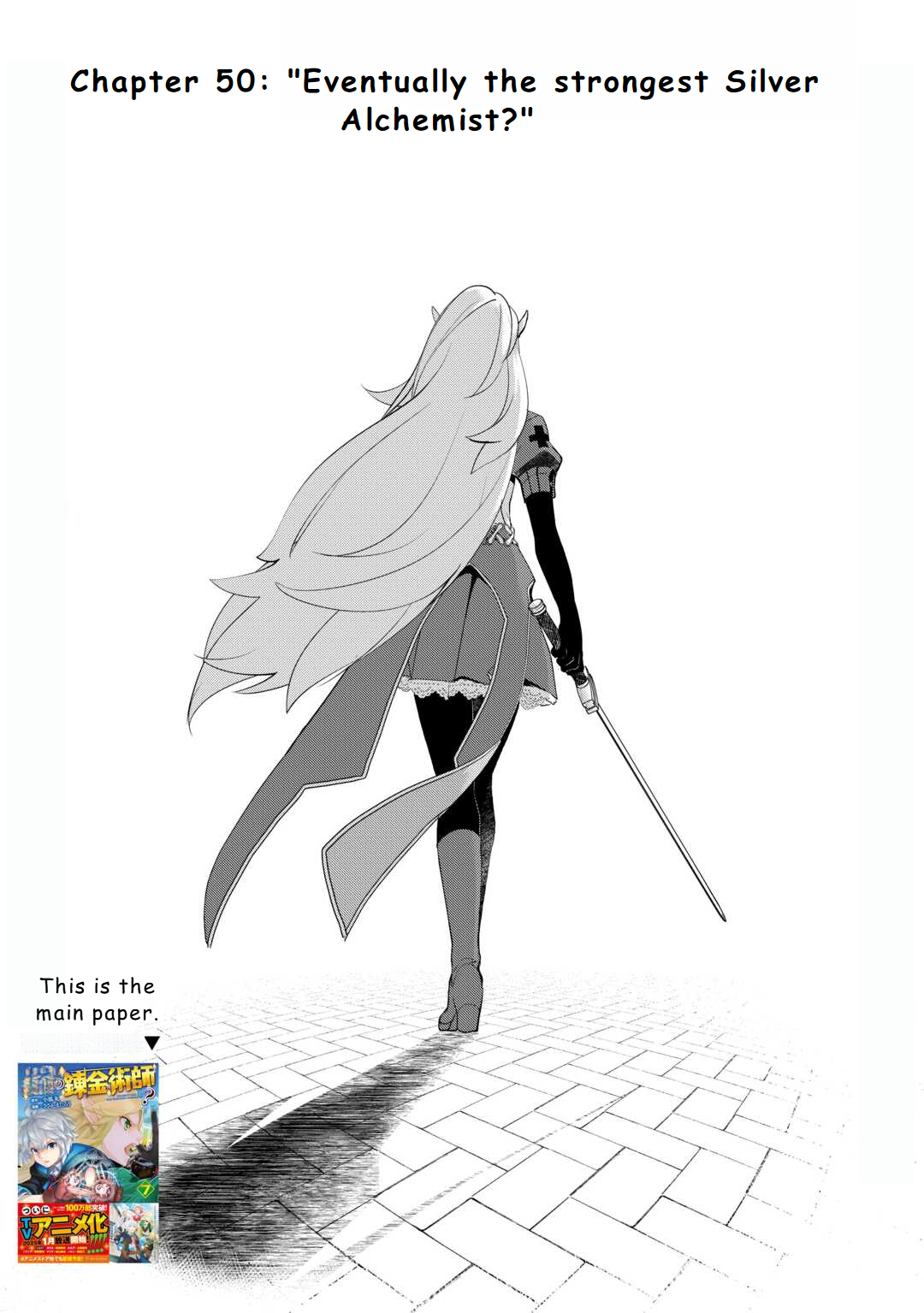 Page 1 of Chapter 50