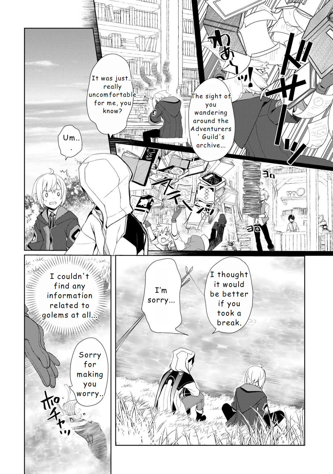 Page 3 of Chapter 50