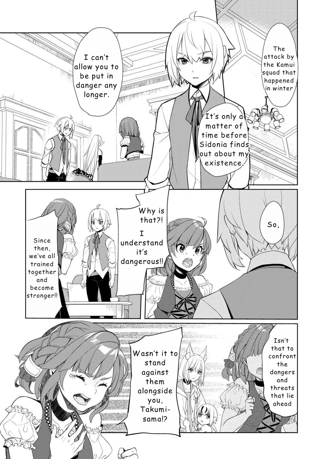 Page 8 of Chapter 50