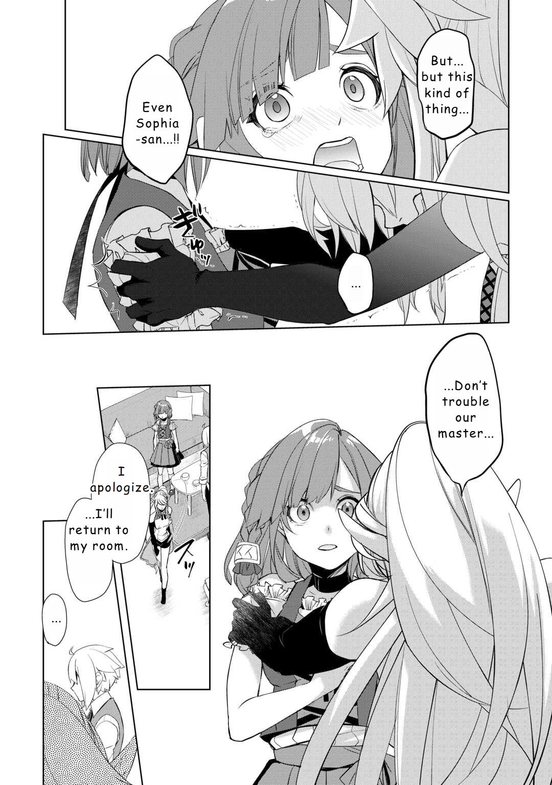 Page 12 of Chapter 50