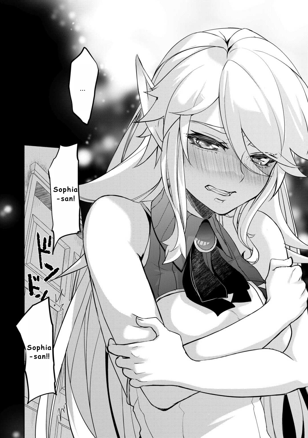 Page 16 of Chapter 50
