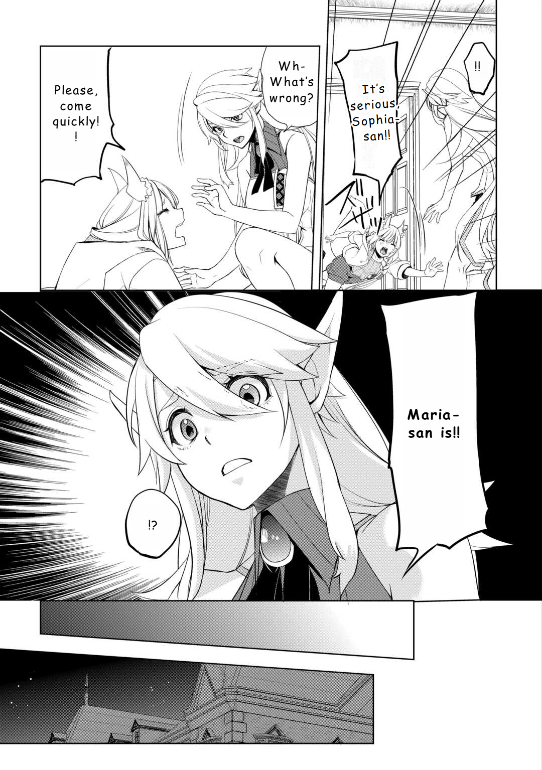 Page 17 of Chapter 50