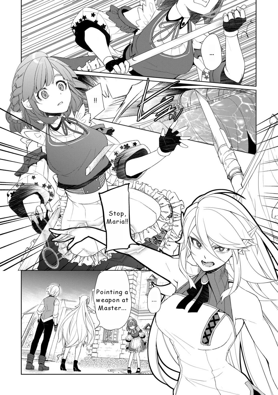 Page 2 of Chapter 51