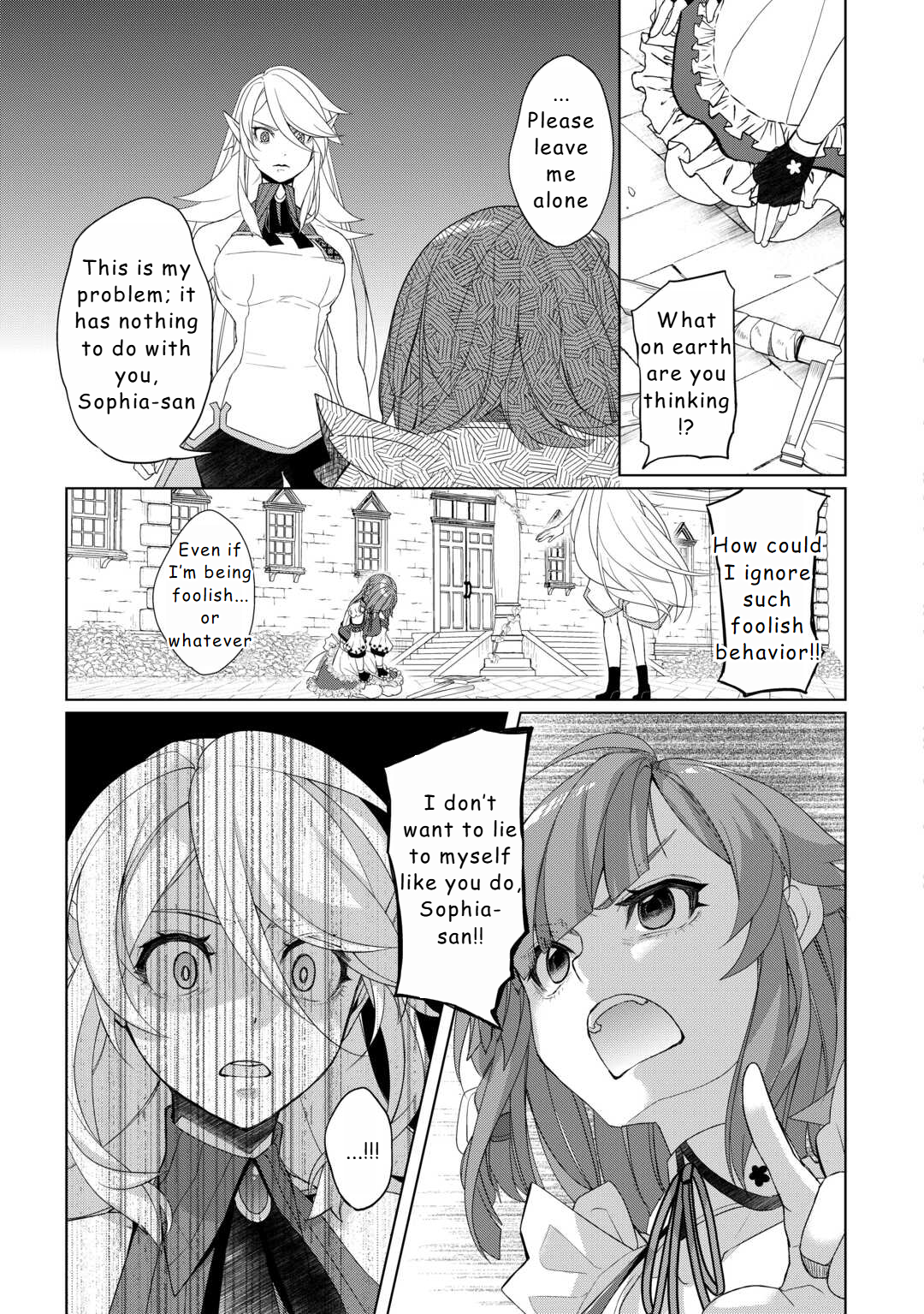 Page 3 of Chapter 51