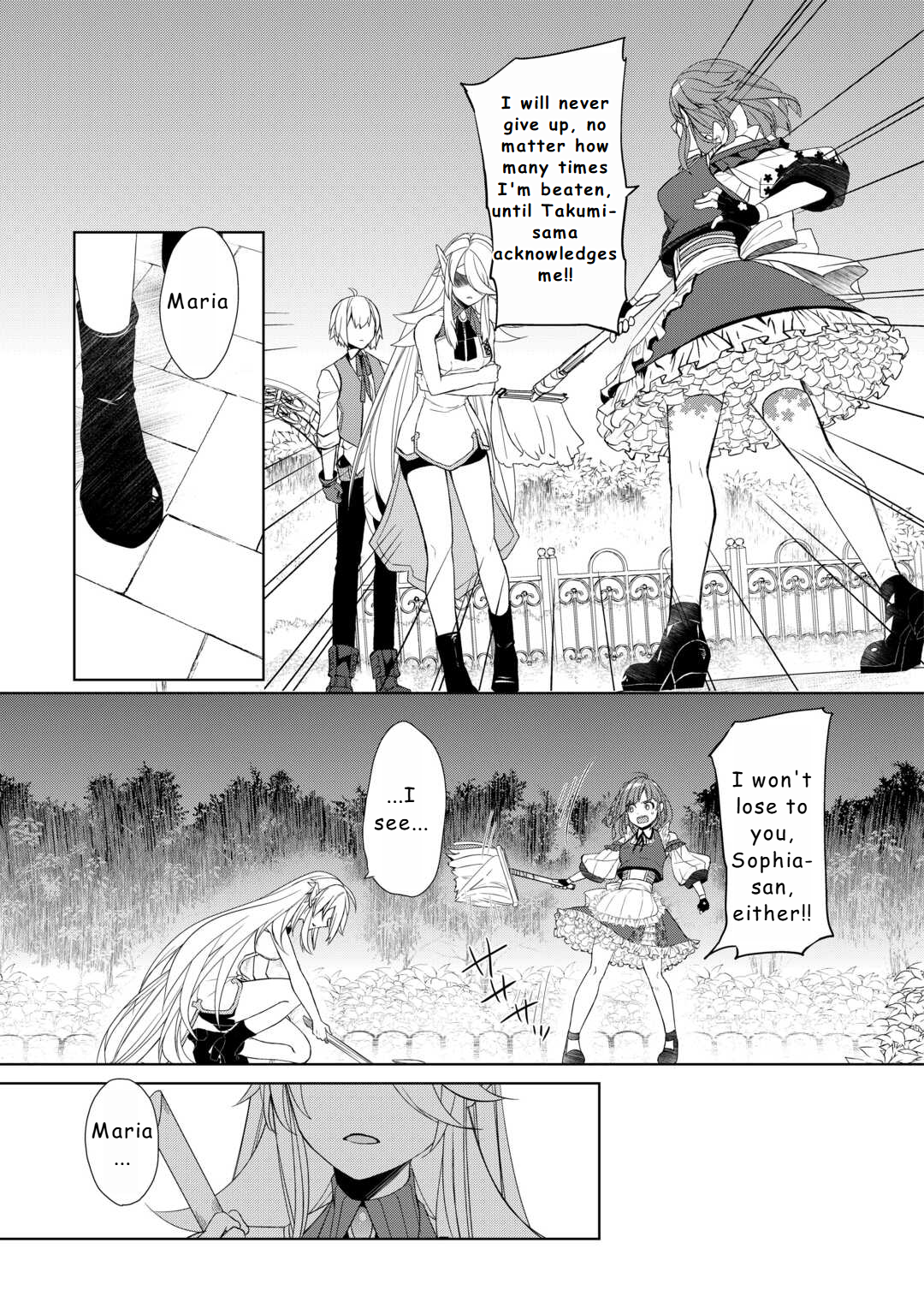 Page 5 of Chapter 51