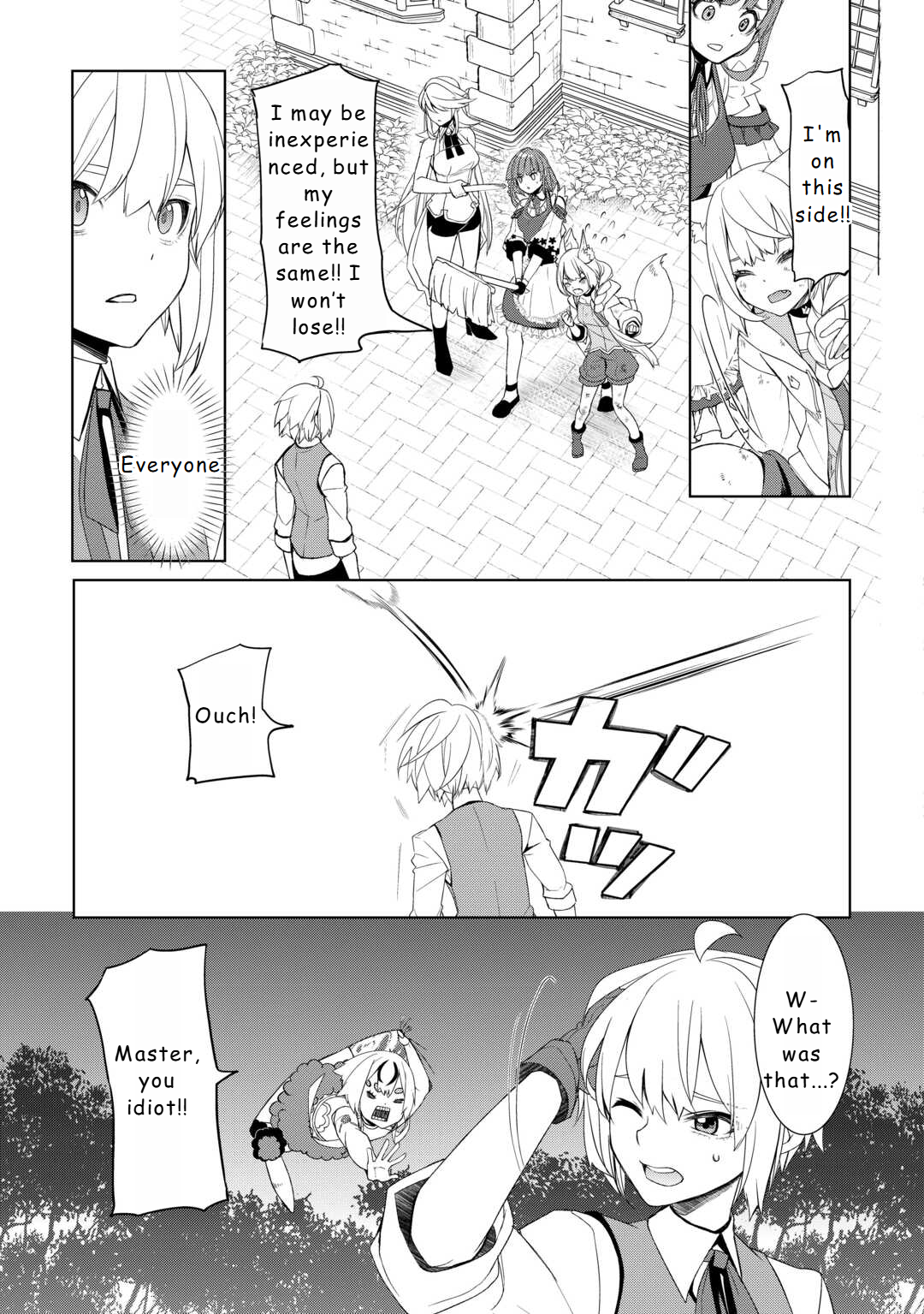 Page 7 of Chapter 51