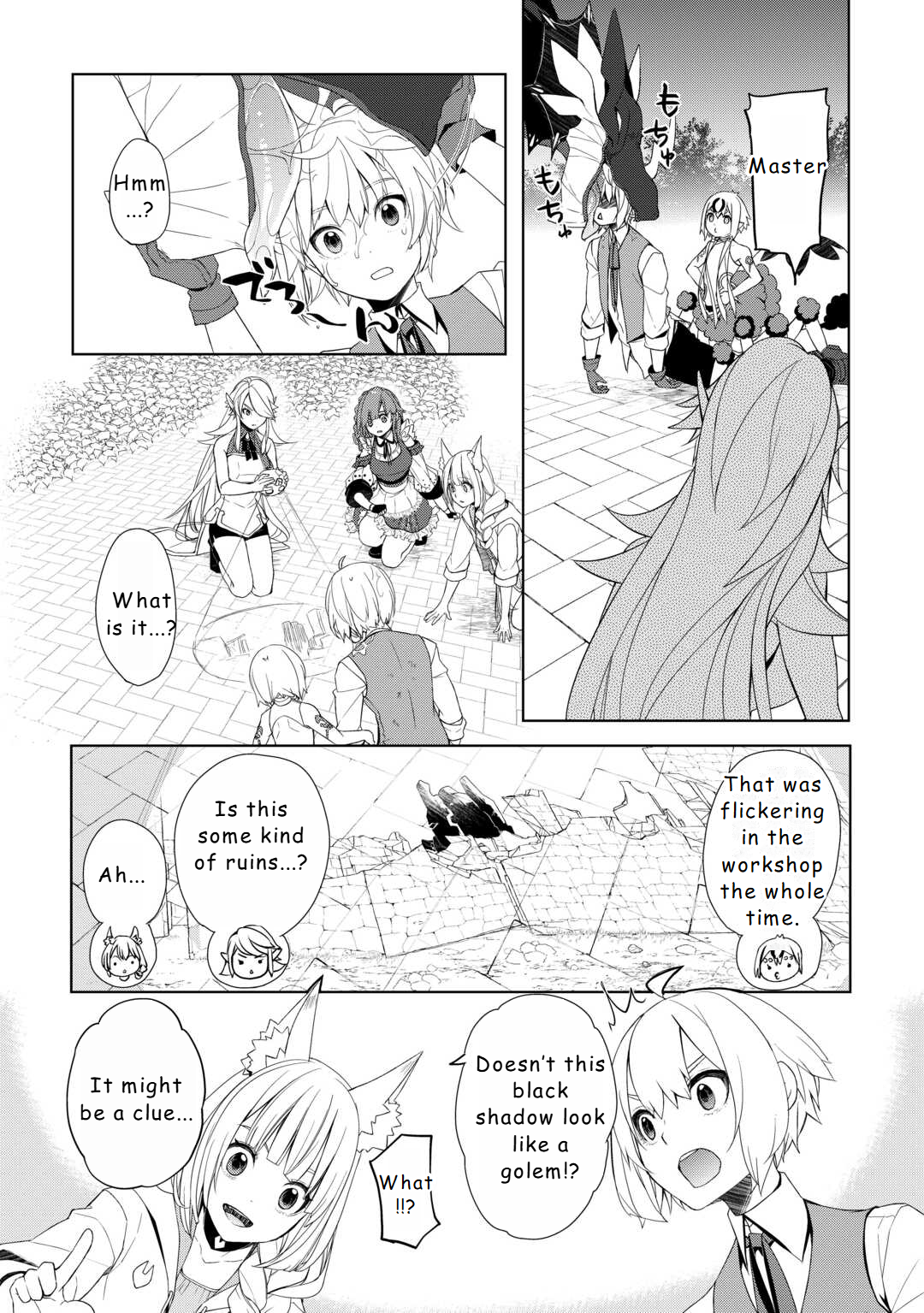 Page 9 of Chapter 51