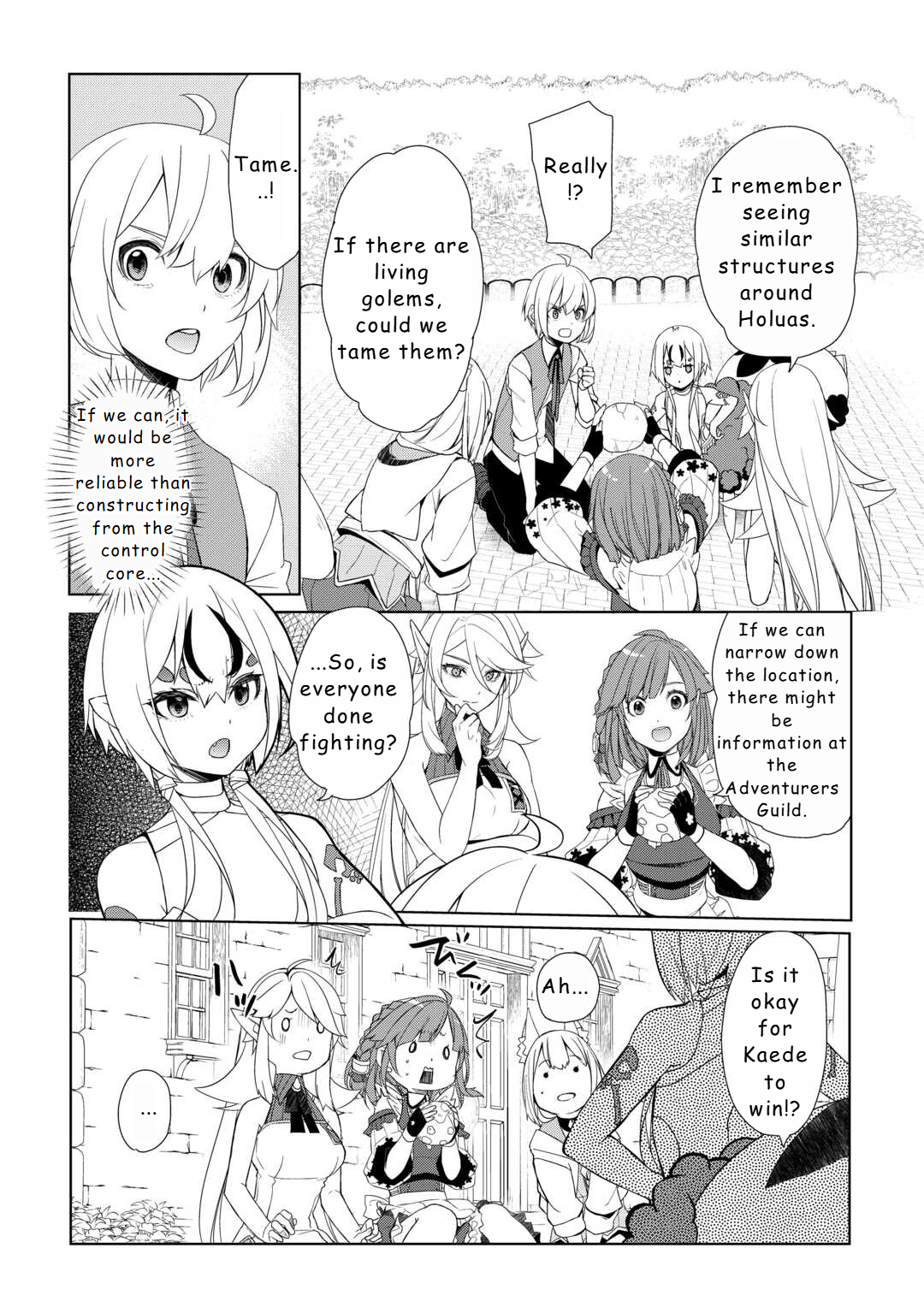 Page 10 of Chapter 51