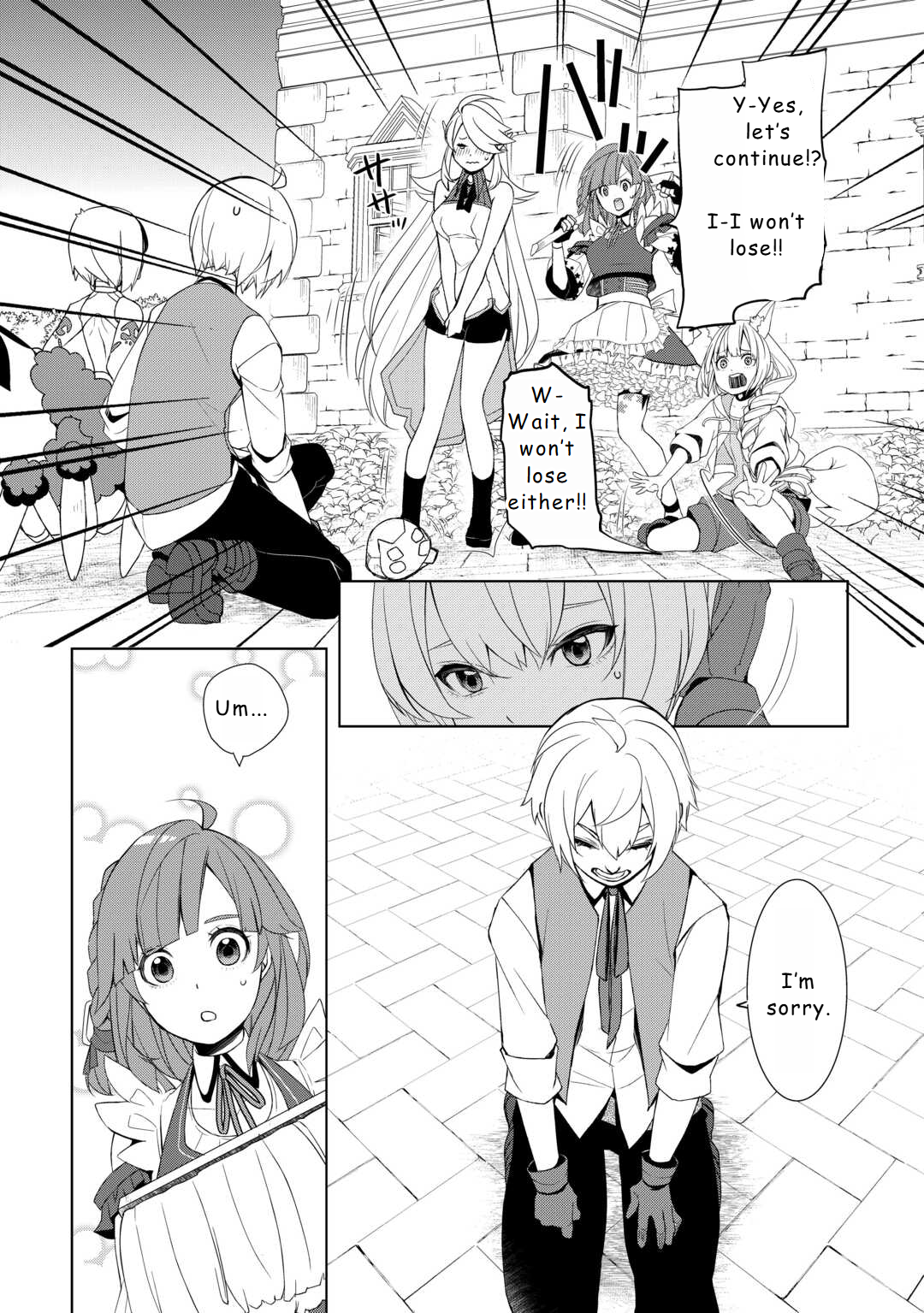 Page 11 of Chapter 51