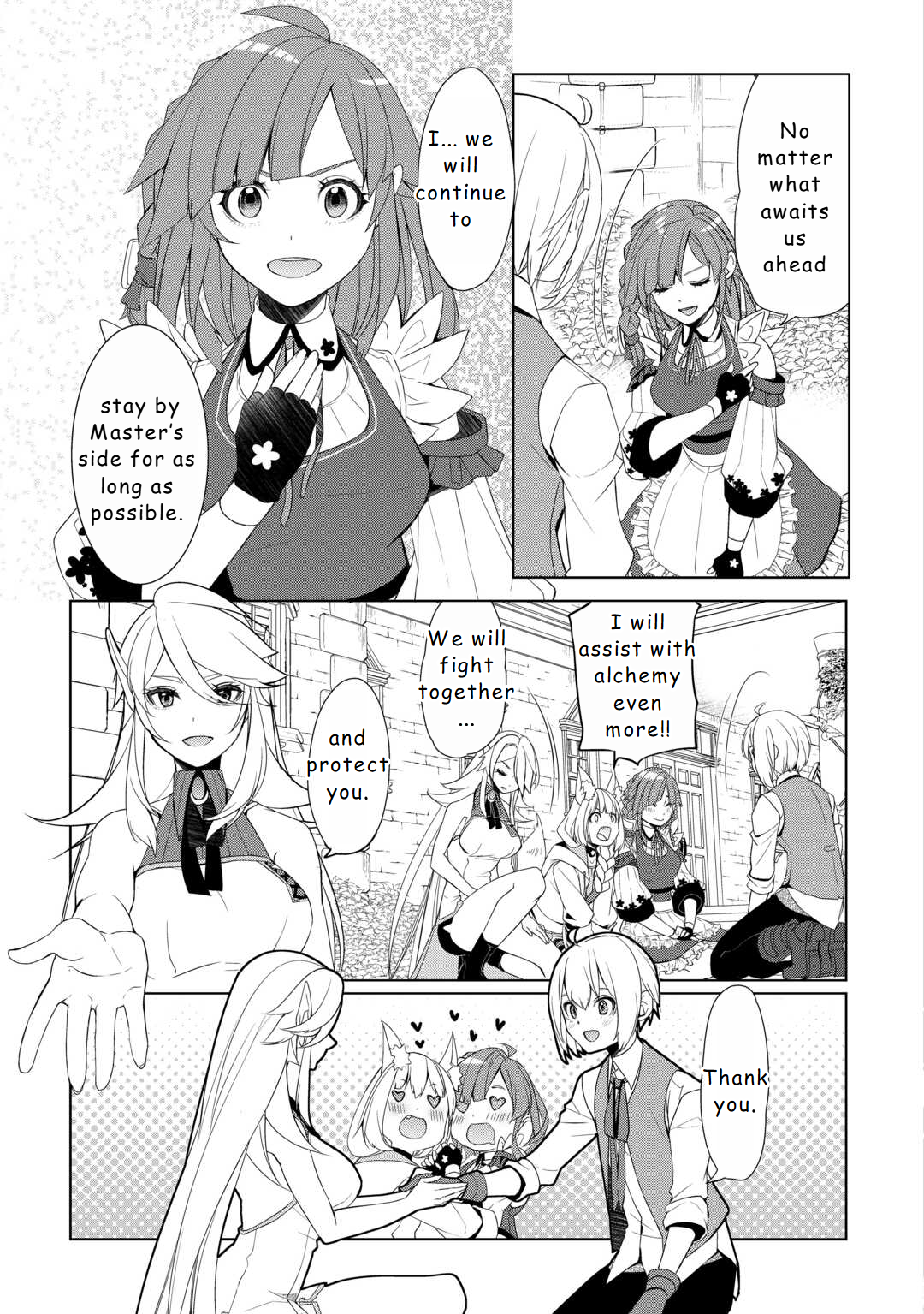Page 15 of Chapter 51