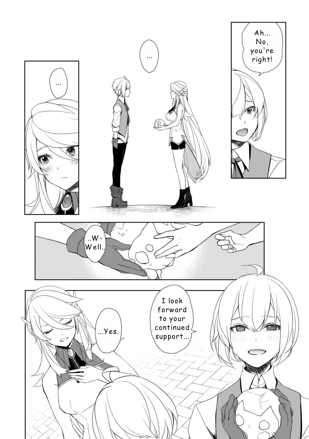 Page 18 of Chapter 51