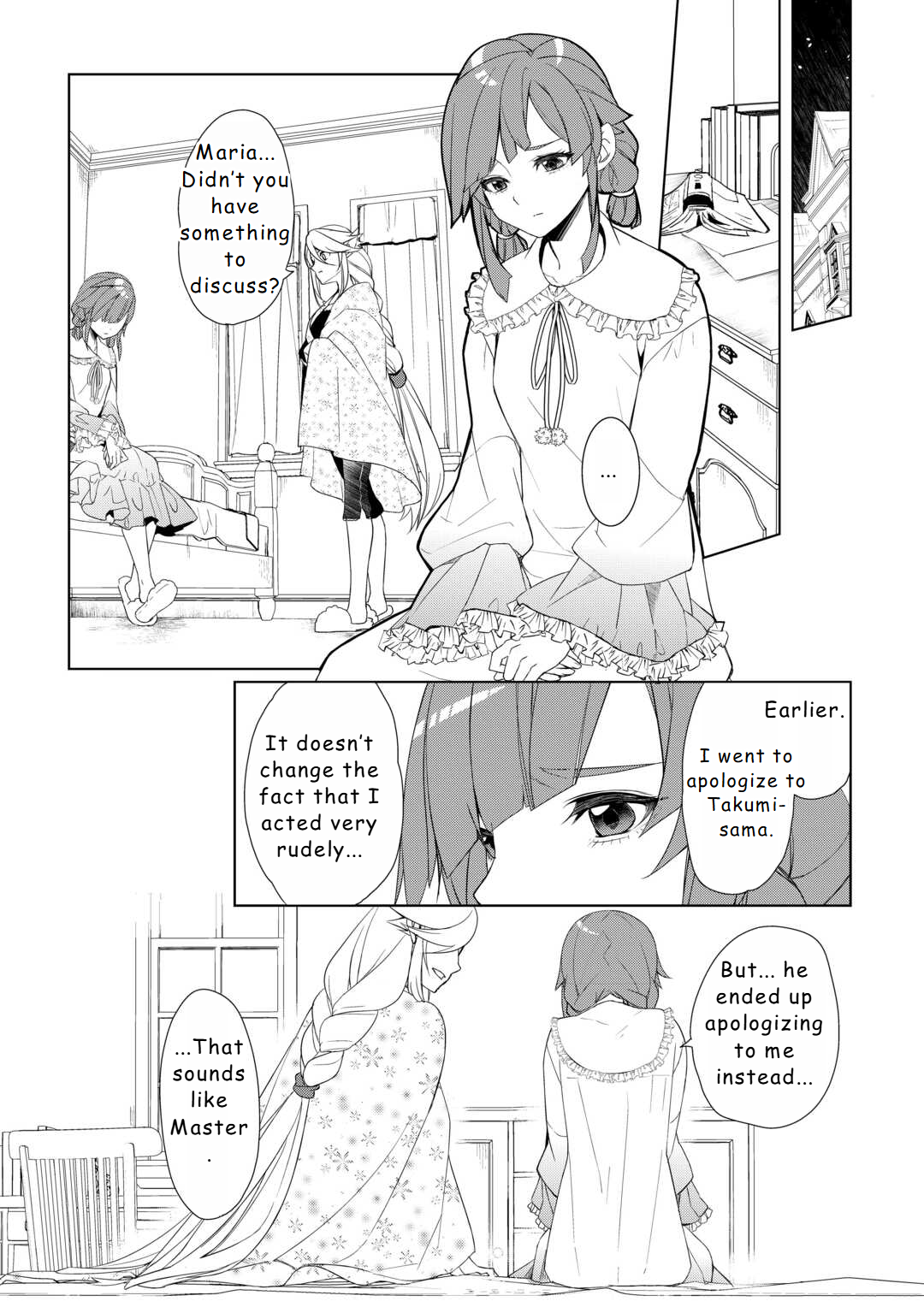 Page 19 of Chapter 51